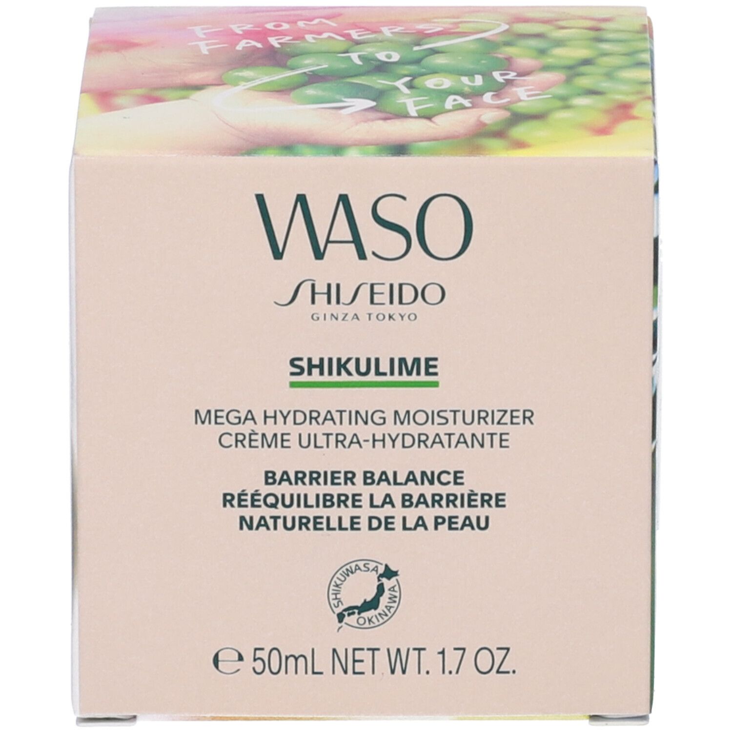 Waso Shikulime Mega Hydrating Moisturizer