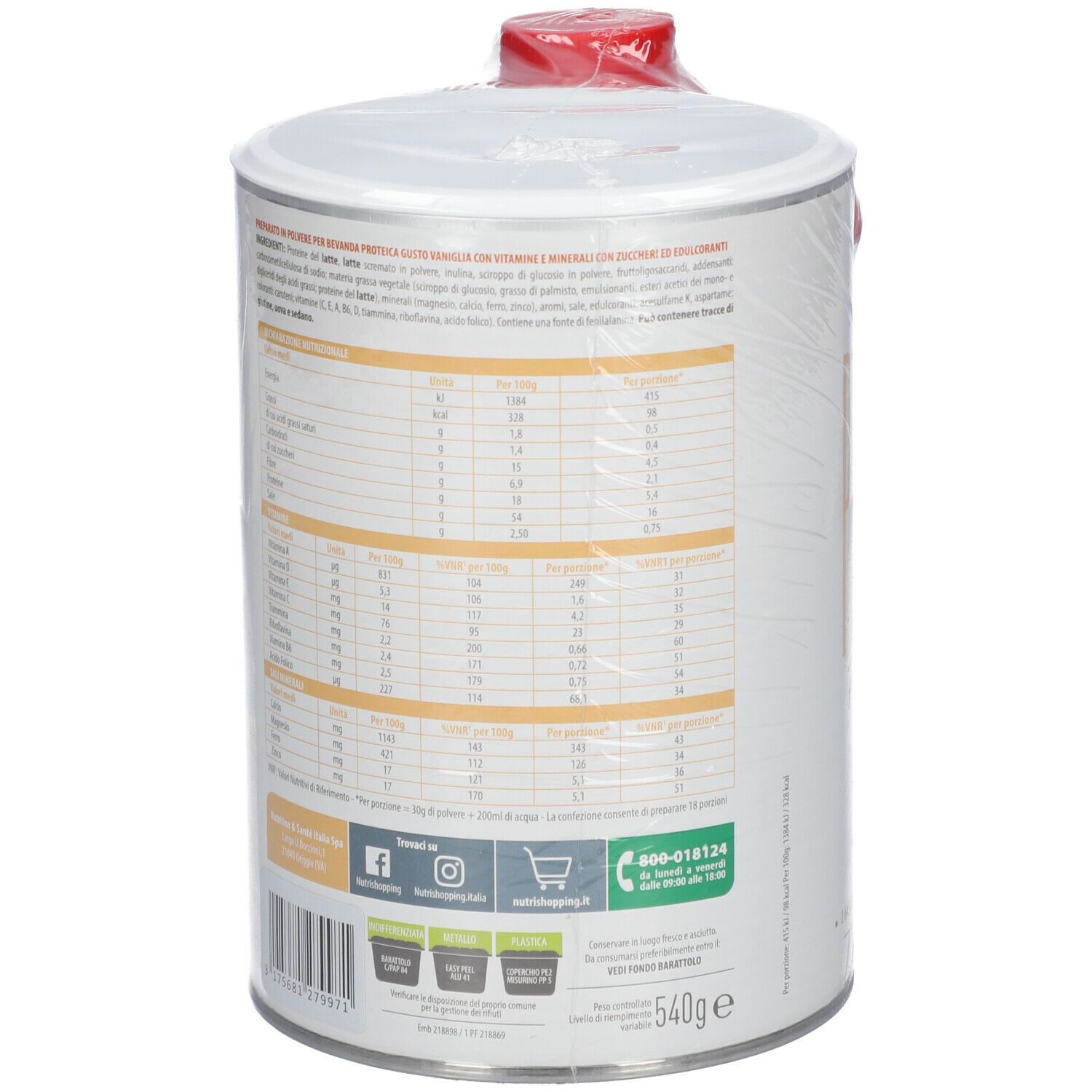 PERFORM Protein Shake Gusto Vaniglia con Shaker