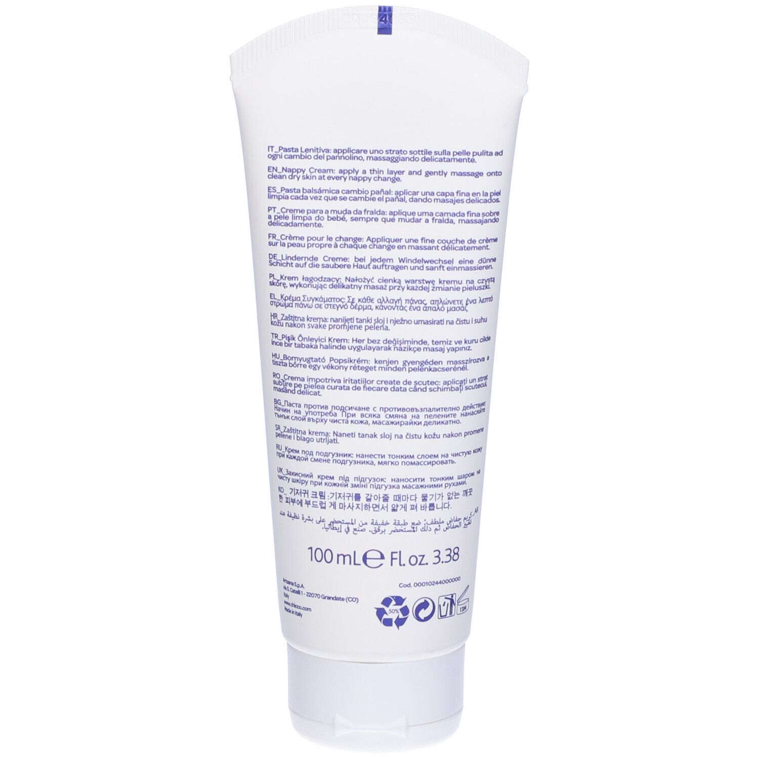 Ch Bm Pasta Cambio Del 100Ml