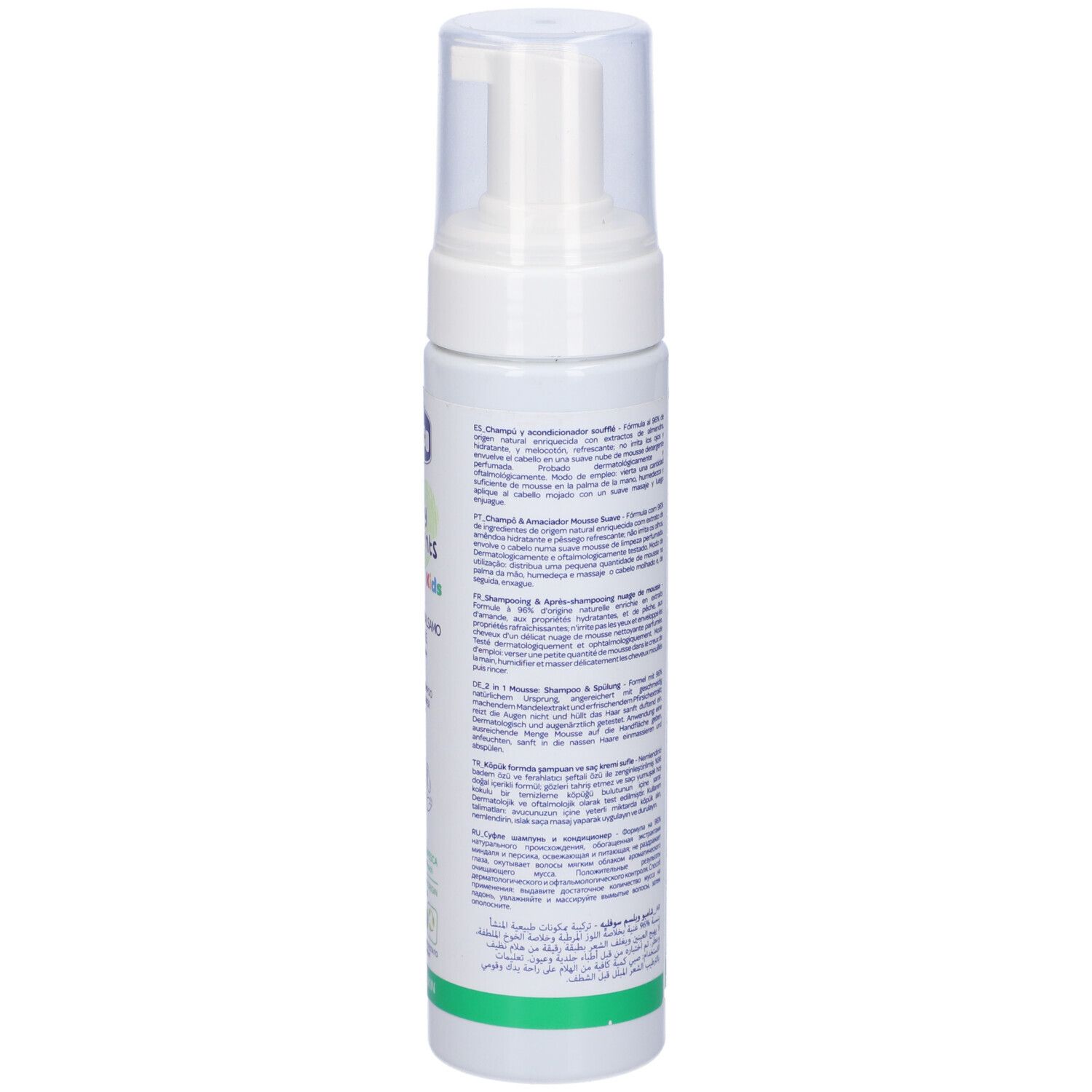 Retro del flacone bianco. Testo multilingue. Striscia verde in basso. Loghi e informazioni.