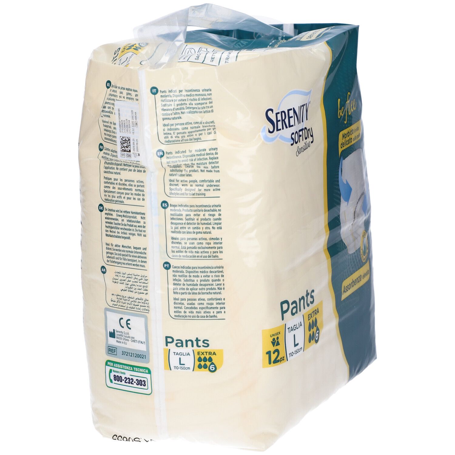 Retro confezione Serenity Pants. Visibili: informazioni prodotto, marchio CE, numero di telefono.