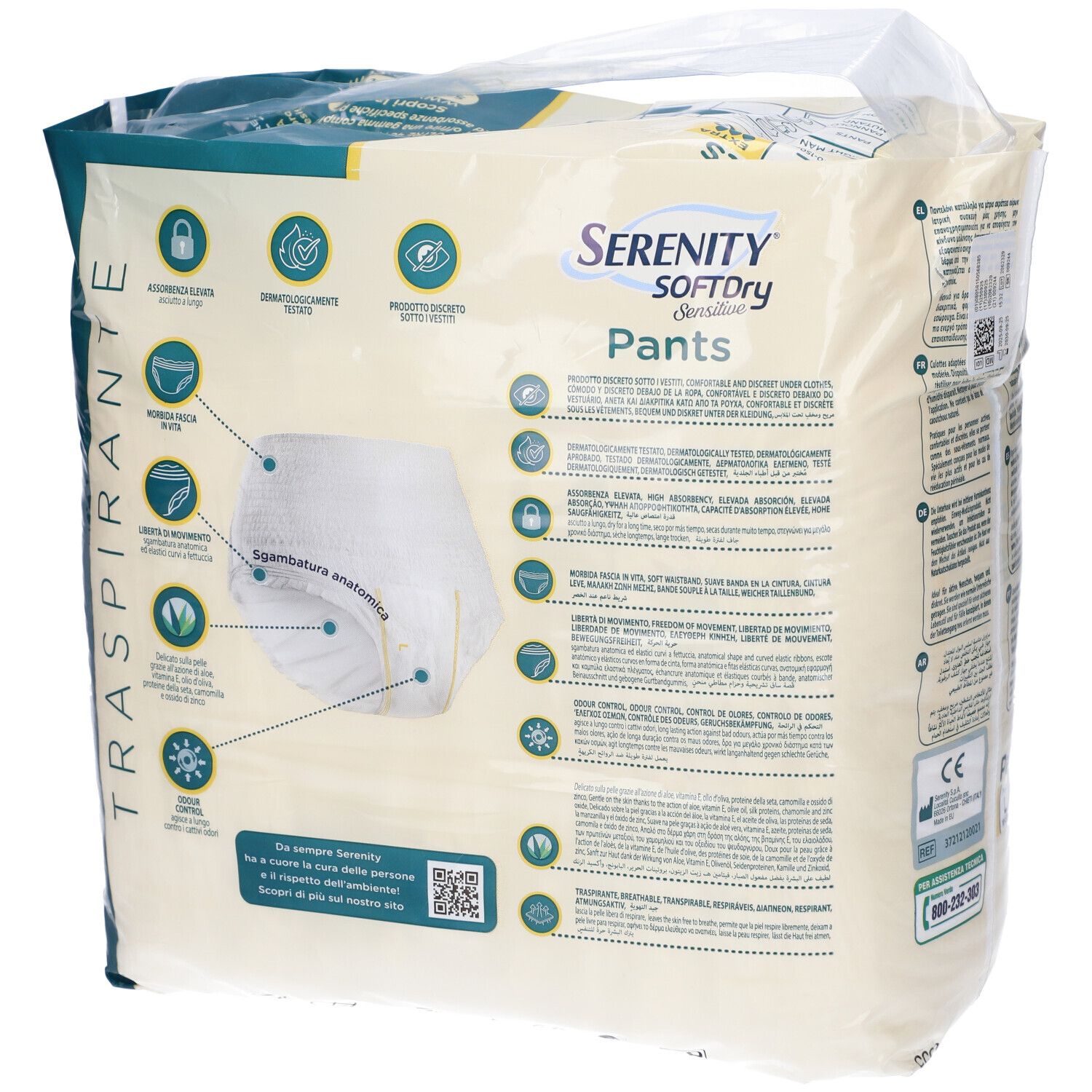 Retro confezione Serenity Pants. Visibili: caratteristiche prodotto, marchio CE, illustrazione prodotto.