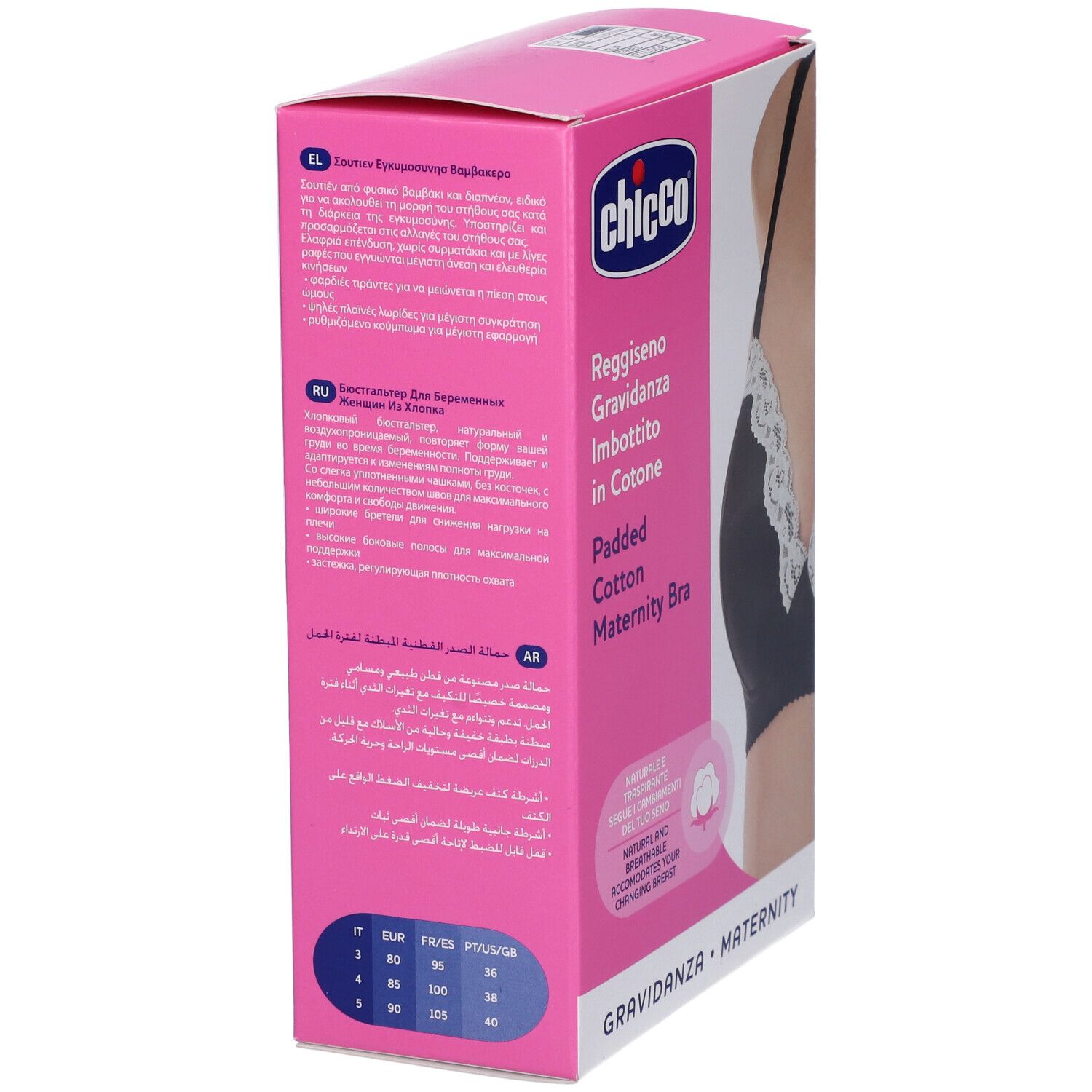 Scatola rosa con testo e taglie. Scritta: Chicco, Reggiseno Gravidanza Imbottito in Cotone. Testo multilingue.