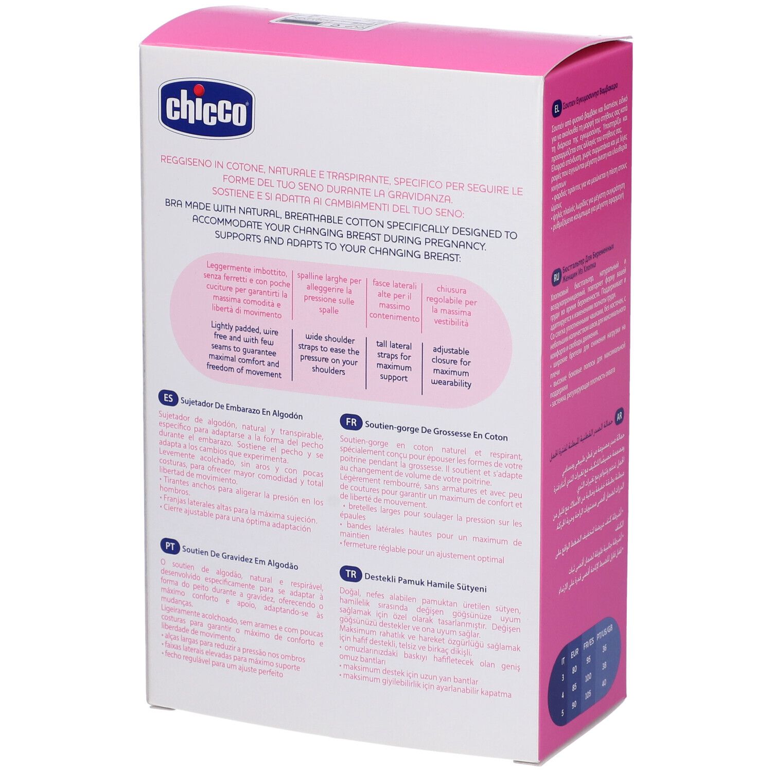 Retro della scatola rosa. Testo in più lingue. Scritta: Chicco, Reggiseno Gravidanza Imbottito in Cotone.