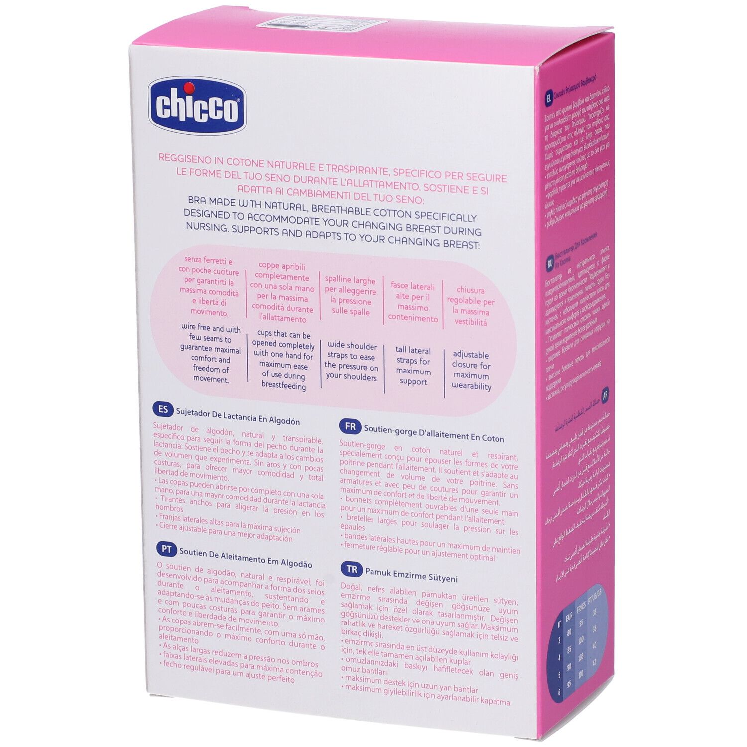 Scatola rosa Chicco. Testo: Reggiseno in cotone naturale e trasparente. Descrizione del reggiseno allattamento. Post Parto Nursing.