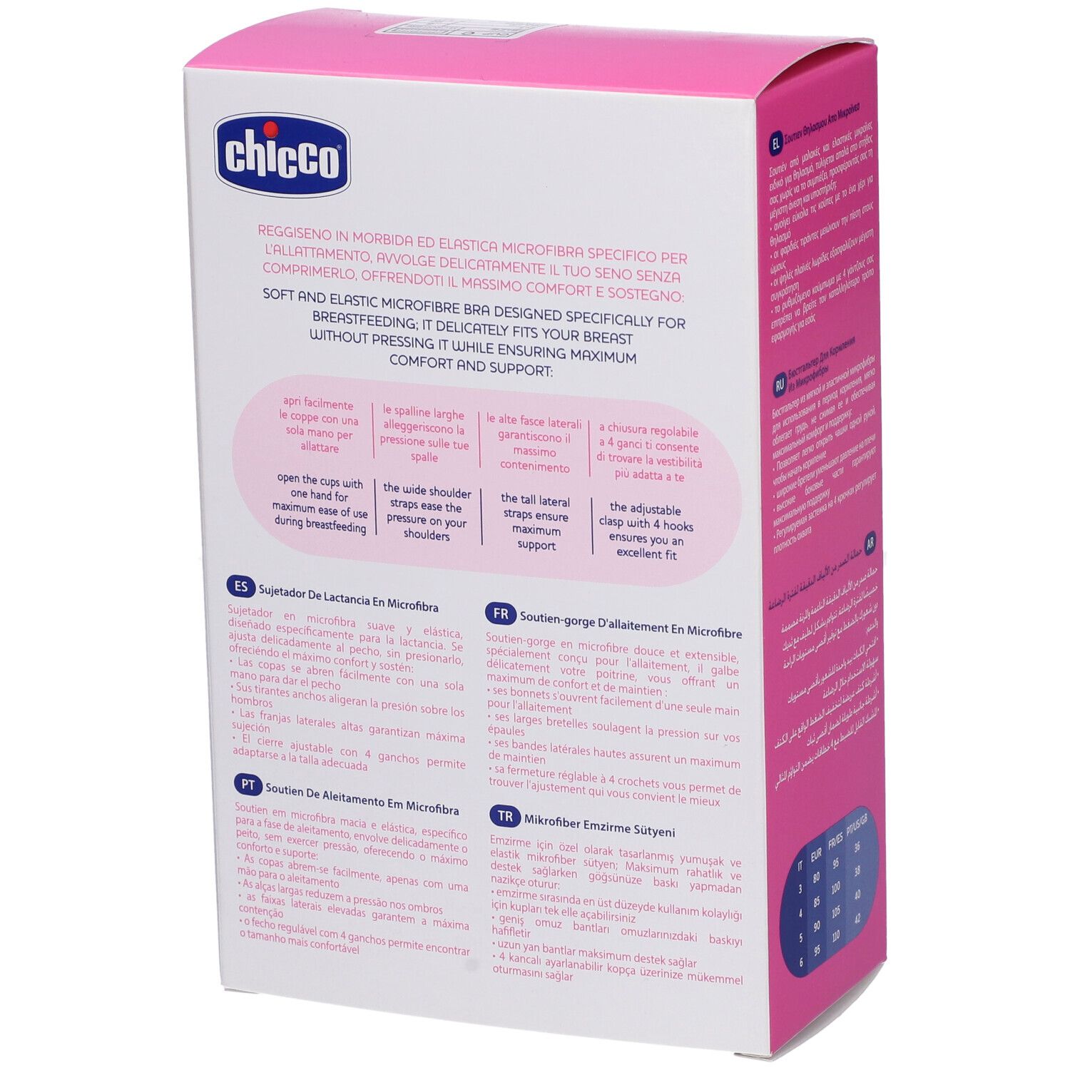 Chicco Reggiseno Allattamento in Microfibra Colore Bianco Taglia 6C