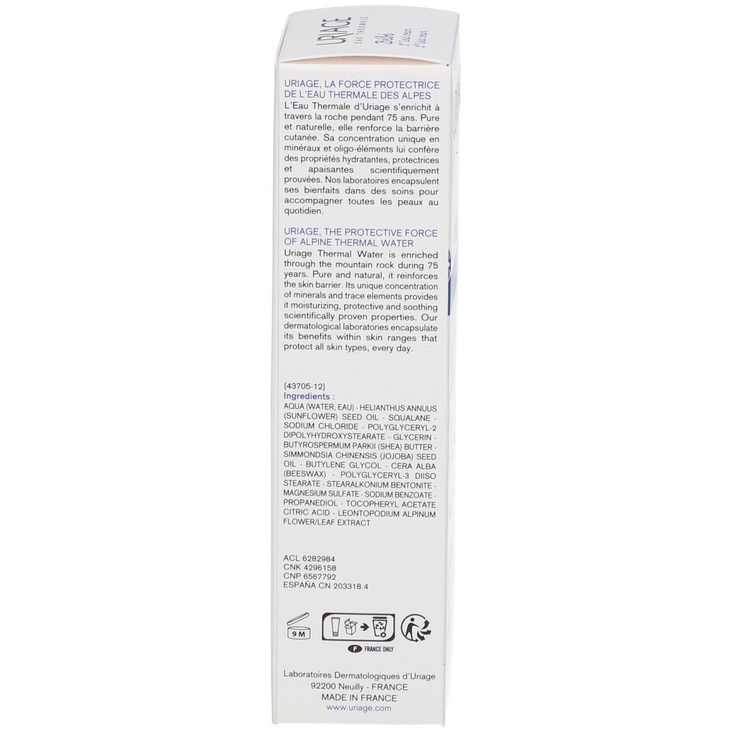 URIAGE Bébé 1ere Cold Cream