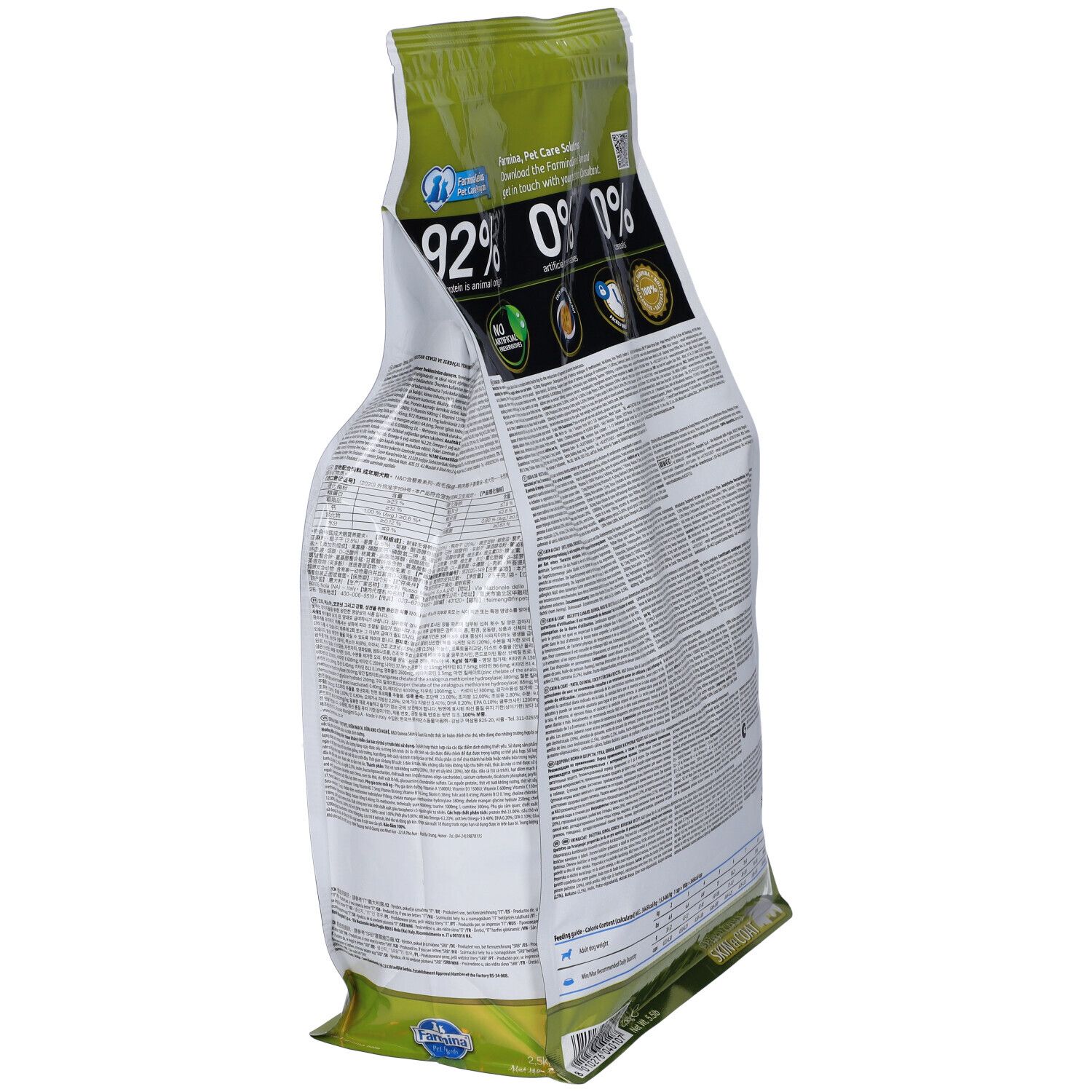 Vista posteriore obliqua del sacchetto di cibo per cani N&D Quinoa, anatra, Skin & Coat. Testo e loghi visibili.