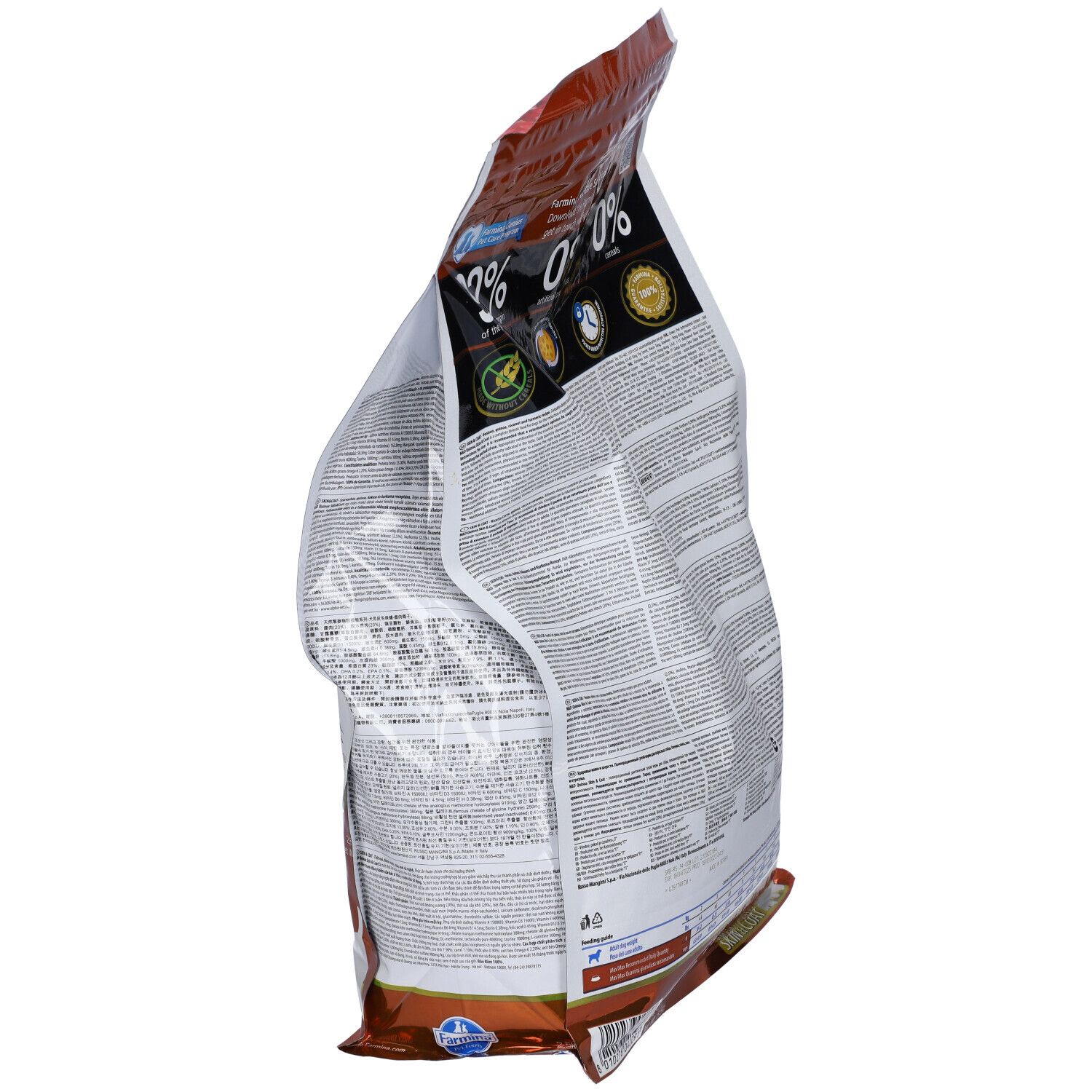 Sacchetto di cibo per cani N&D Quinoa Skin & Coat, vista laterale. Testo e loghi sul retro.