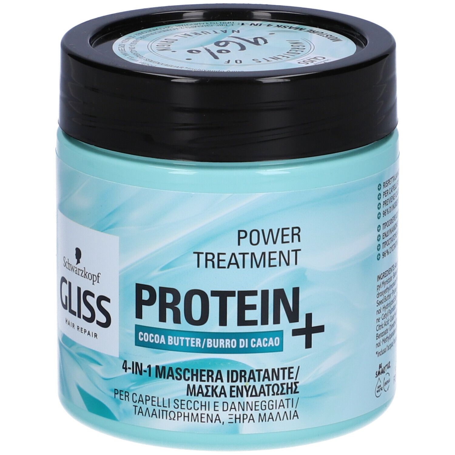 Schwarzkopf Gliss Maschera Capelli Idratante
