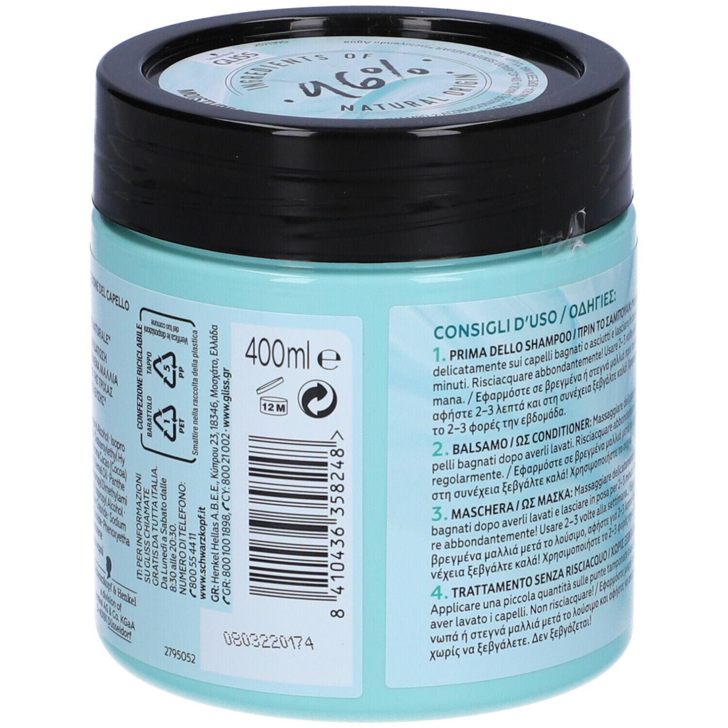 Schwarzkopf Gliss Maschera Capelli Idratante