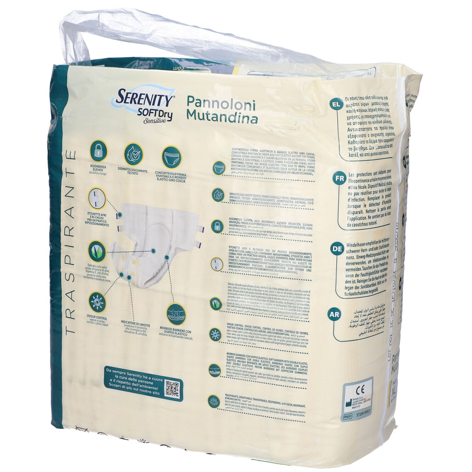 Serenity Pannolone Mutandina Sd Sensitive Extra Taglia Xl 15 Pezzi