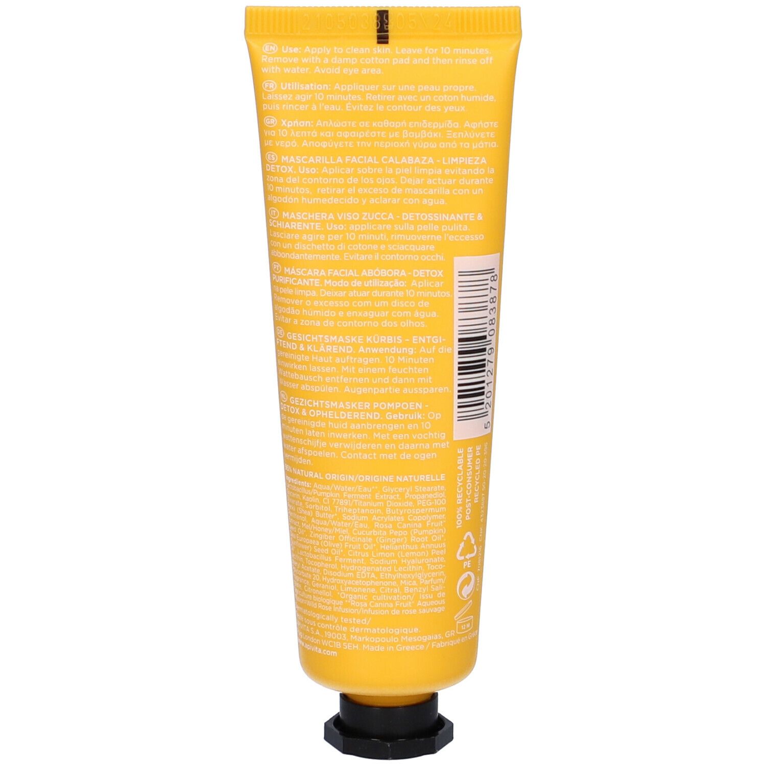 APIVITA Face Mask Pumpkin