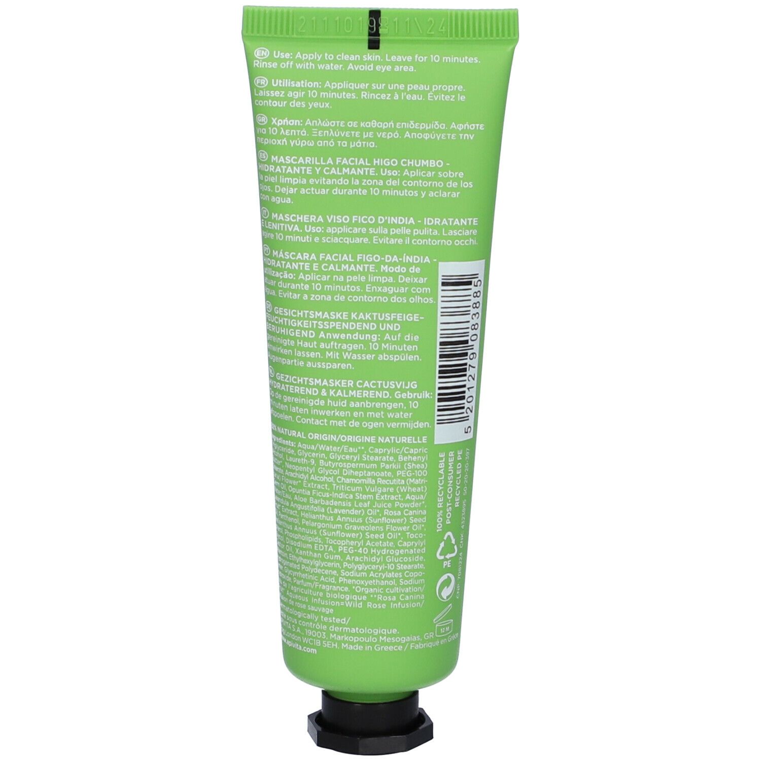 APIVITA Face Mask Prickly Pear