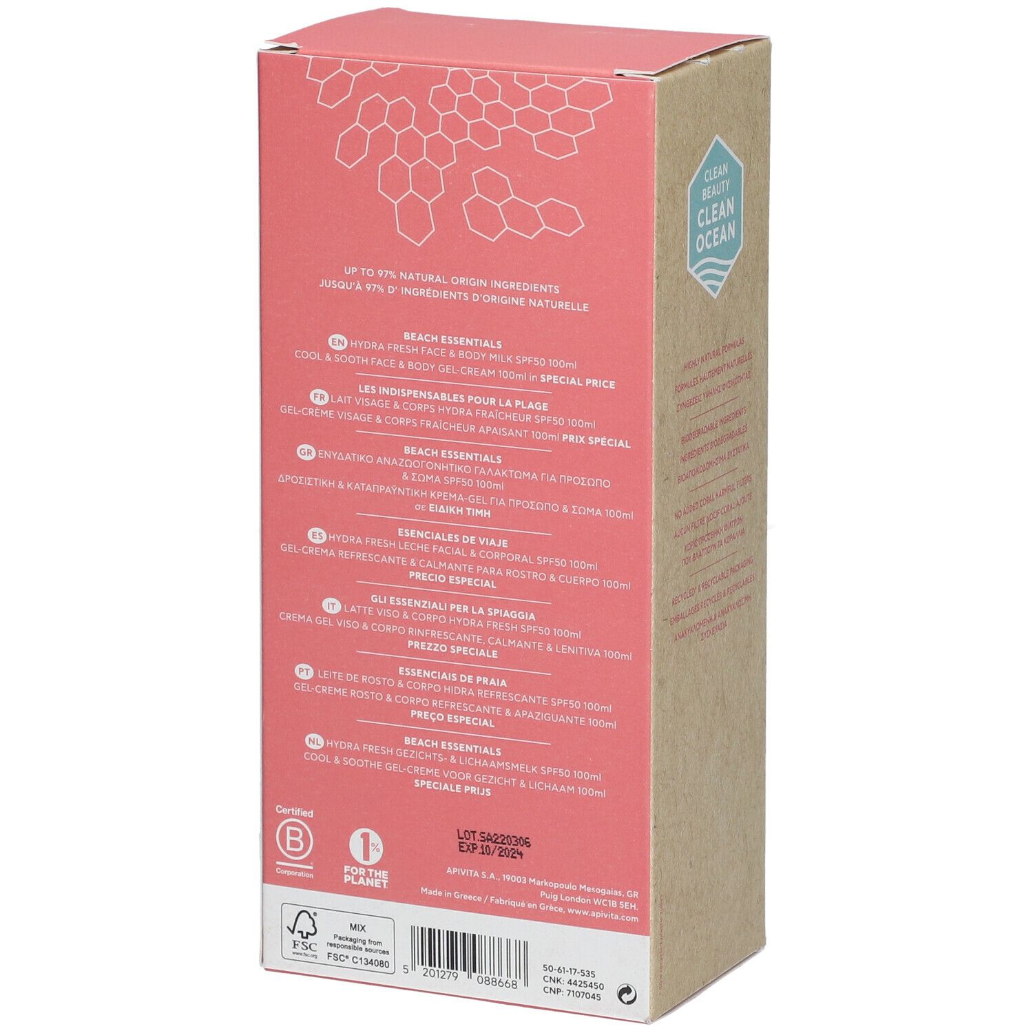 Retro della confezione regalo. Testo in più lingue. Logo e informazioni su ingredienti e certificazioni.