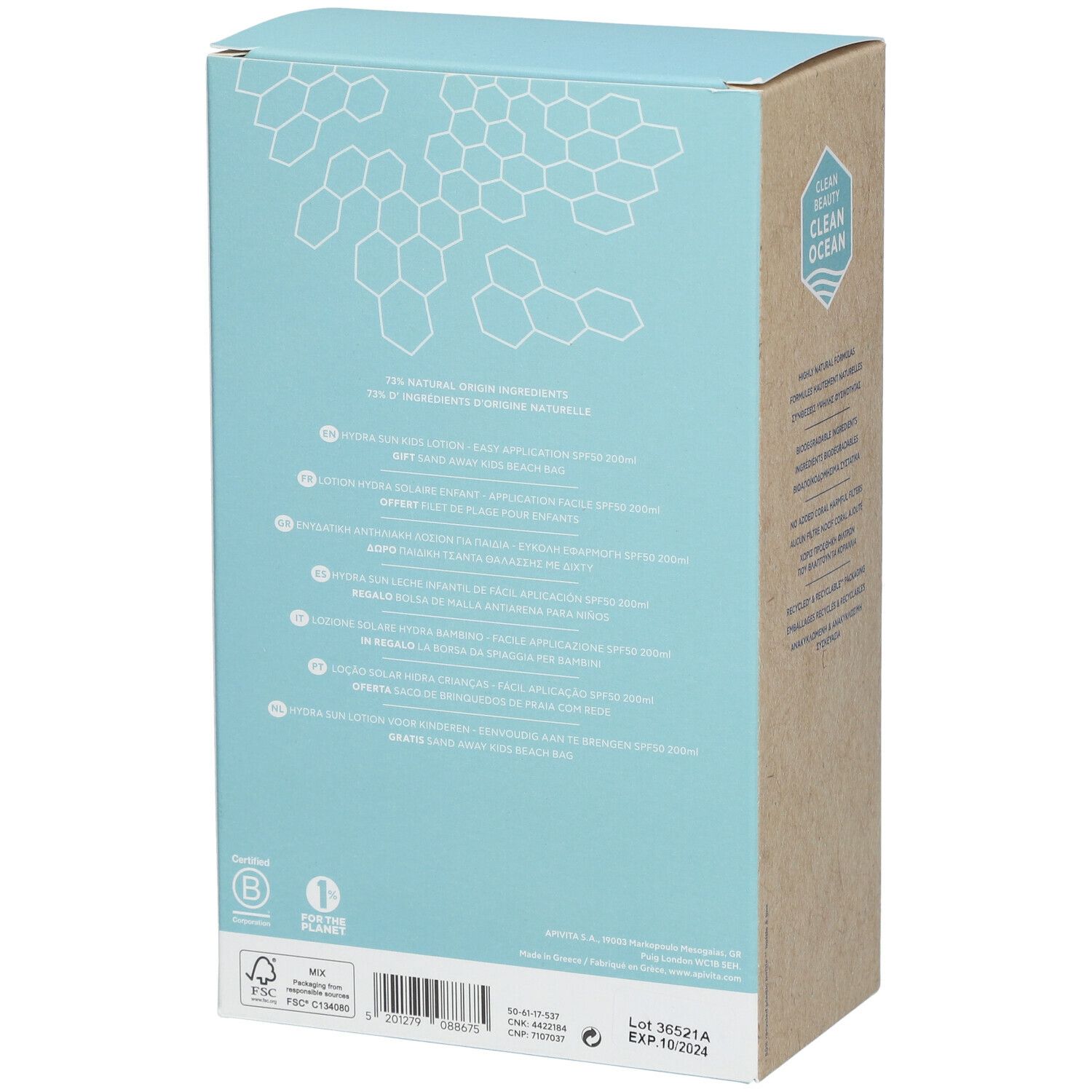 Retro della confezione del prodotto. Testo multilingue. Logo e certificazioni. Sfondo azzurro chiaro con elementi bianchi.