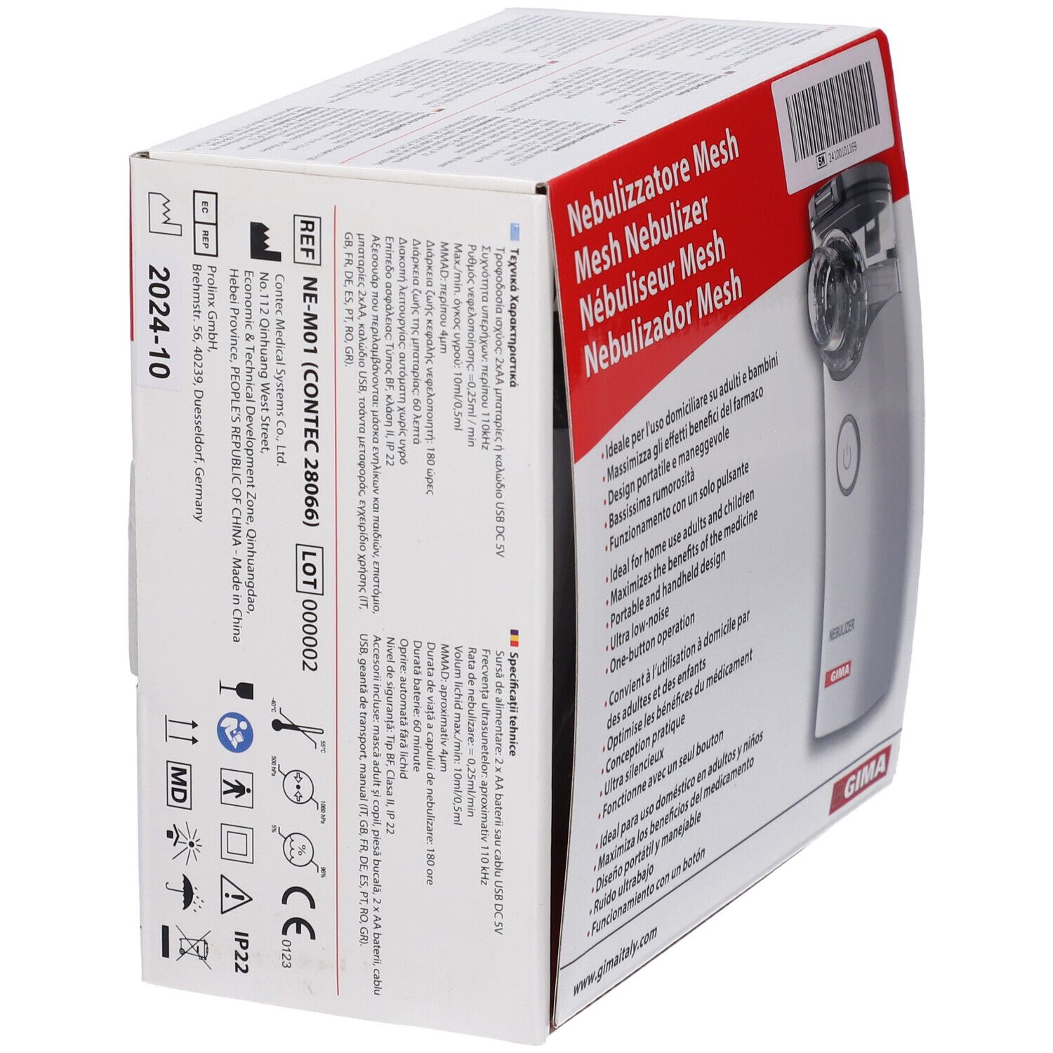 GIMA Aerosol Mesh