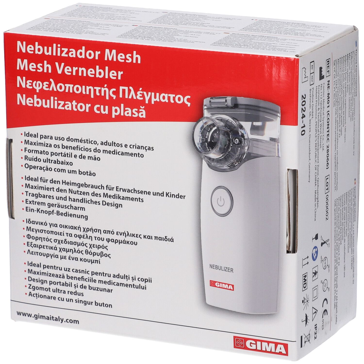 GIMA Aerosol Mesh