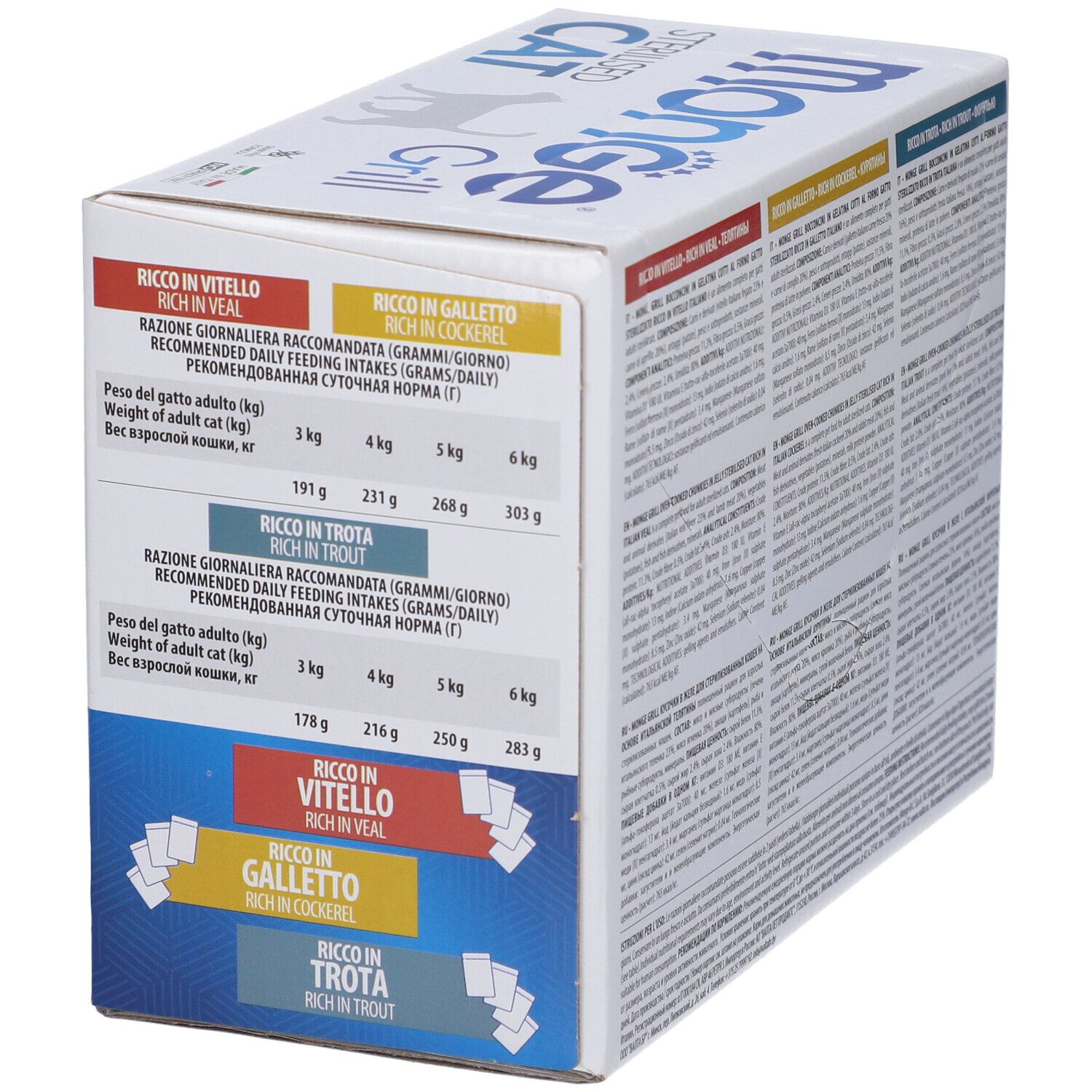 Monge Grill per Gatti Sterilizzati Bocconcini Cotti al Forno Box Misto