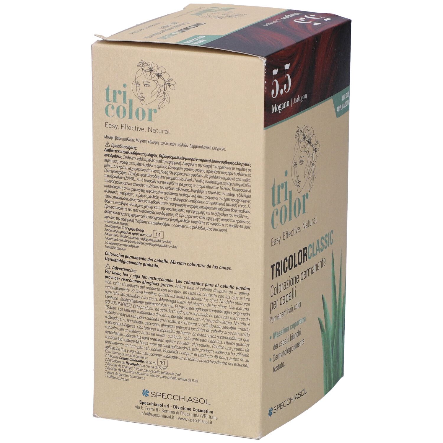 Tricolor Classic 5,5 Mogano 2 Tubi 50 Ml + 2 Shaker 50 Ml + 4 Bustine 8 Ml