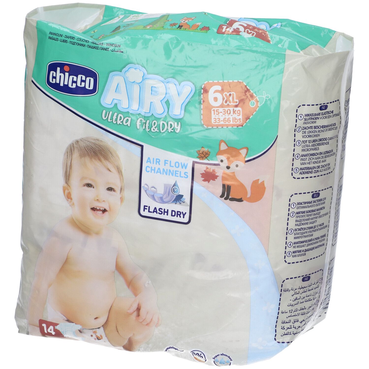 Confezione di pannolini Chicco Airy XL. Bambino sulla confezione. Taglia 6XL, 15-30 kg. Illustrazione volpe.