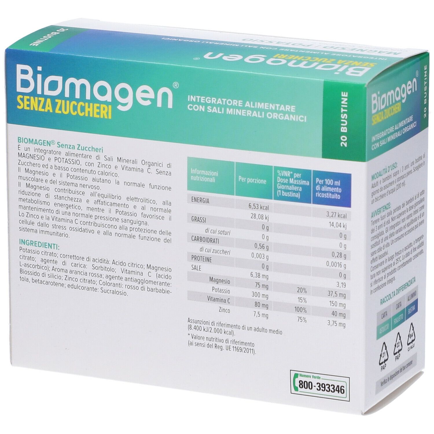 Sofar Biomagen Senza Zuccheri Bustine Integratore Alimentare