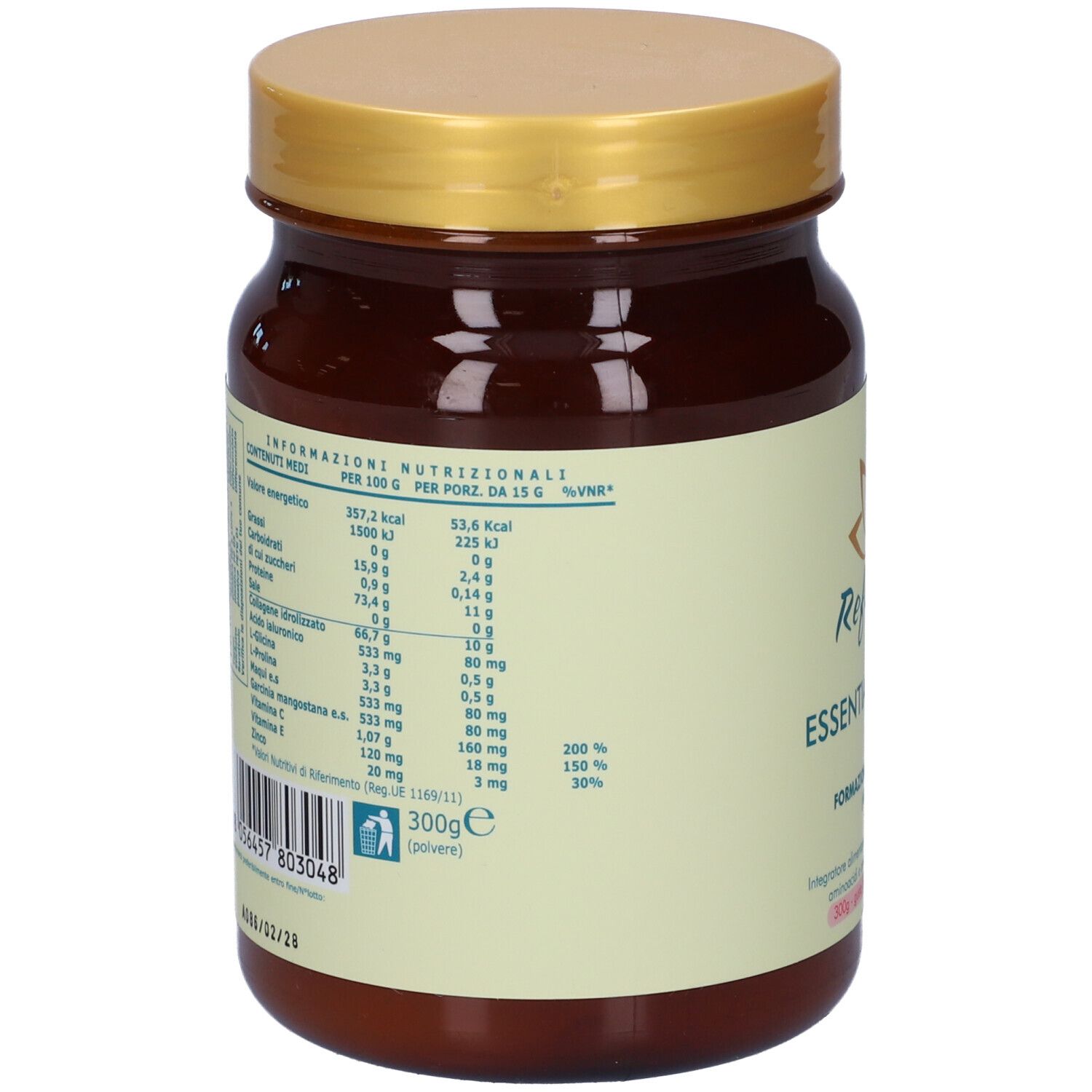 Retro del barattolo marrone con coperchio dorato. Informazioni nutrizionali e informazioni.