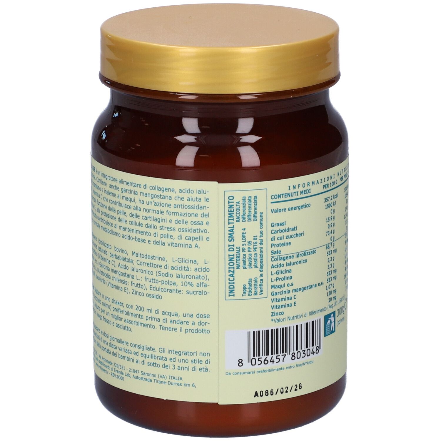 Retro del barattolo marrone con coperchio dorato. Testo con ingredienti e informazioni.