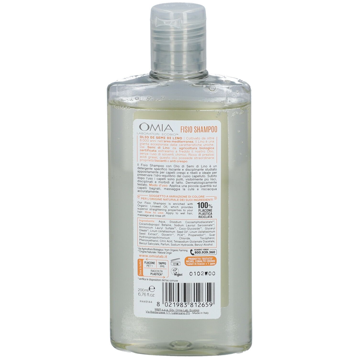 Omia Shampoo Semi di Lino Ecobio
