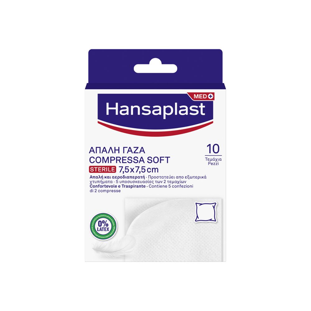 Hansaplast Compressa Soft, Garze sterili per ferite postoperatorie, 10 pezzi da 7,5 x 7,5 cm - risparmia il 10% con il codice: NI10