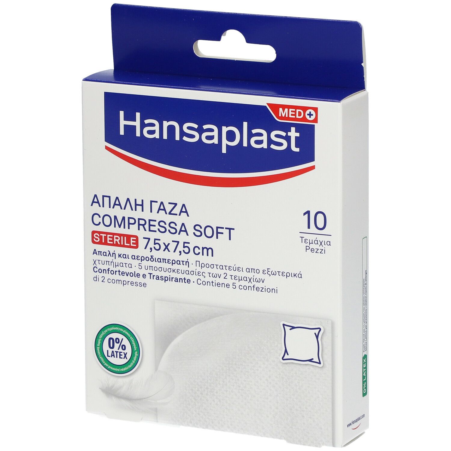 Hansaplast Compressa Soft (7,5 x 7,5cm)