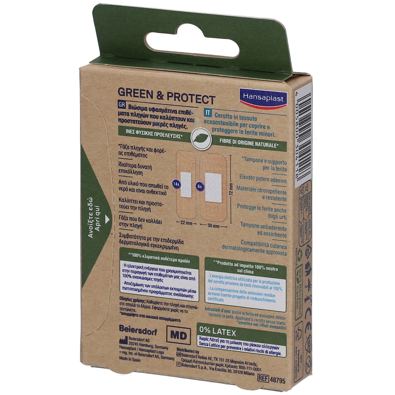 Hansaplast Green & Protect (22 x 72 mm) (30 x 72 mm)