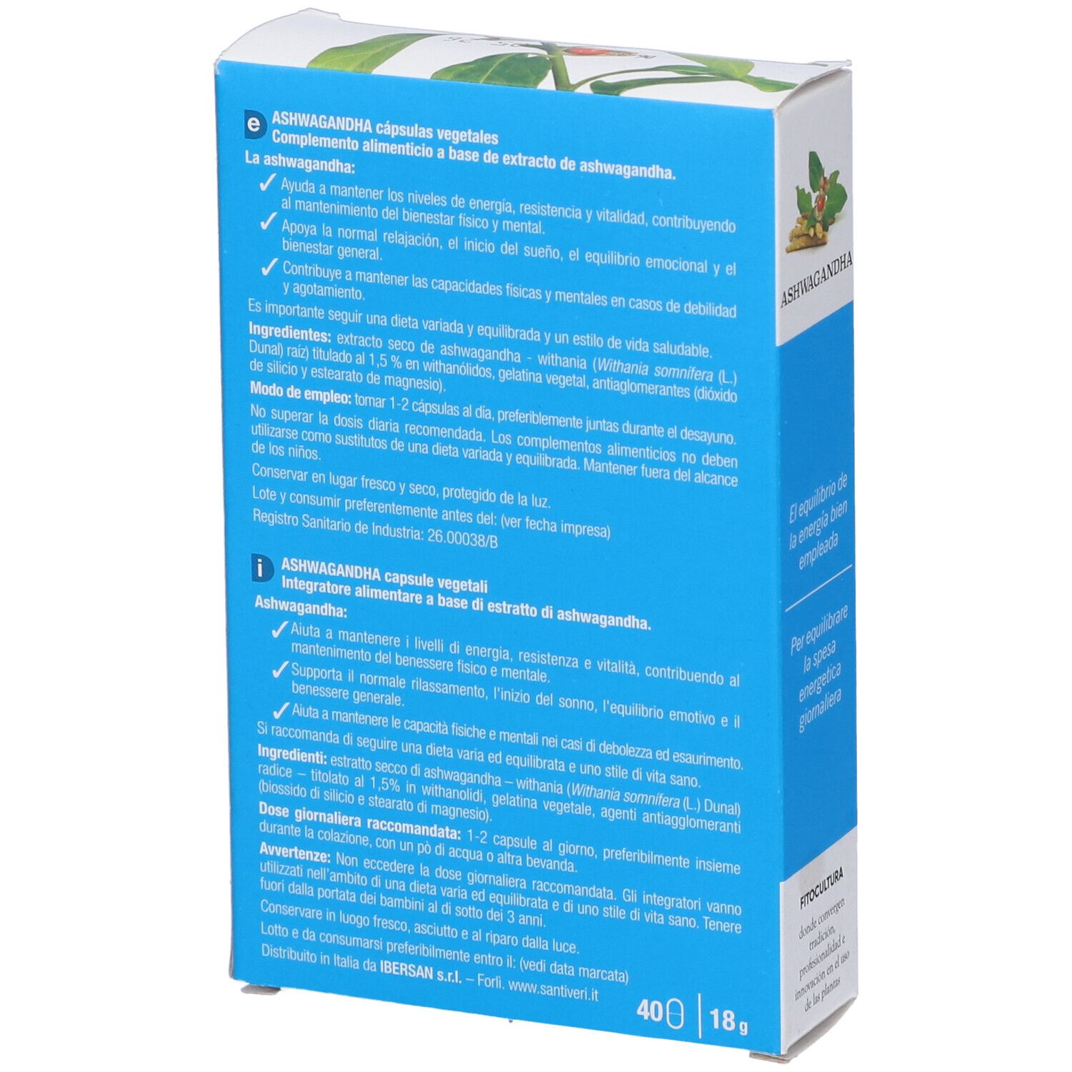 Fitocultura Ashwagandha 40 Capsule