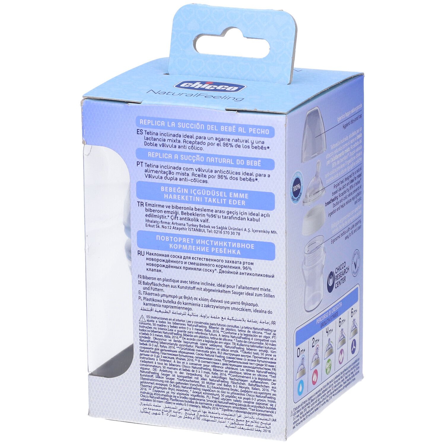 Chicco Naturalfeeling Biberon 0M+ 150ml Flusso Lento Bimbo