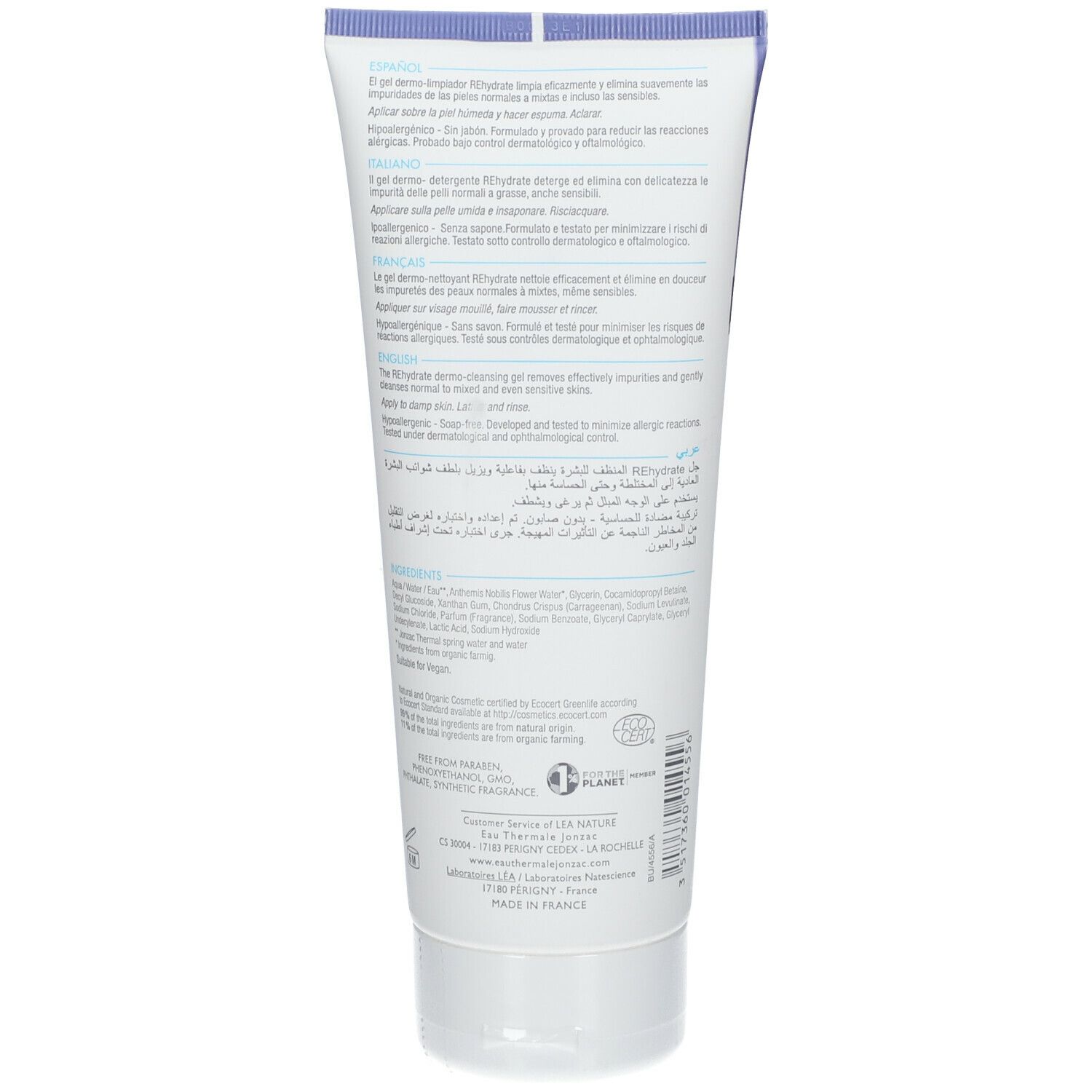 Eau Thermale Jonzac Gel Dermo-Detergente Rehydrate