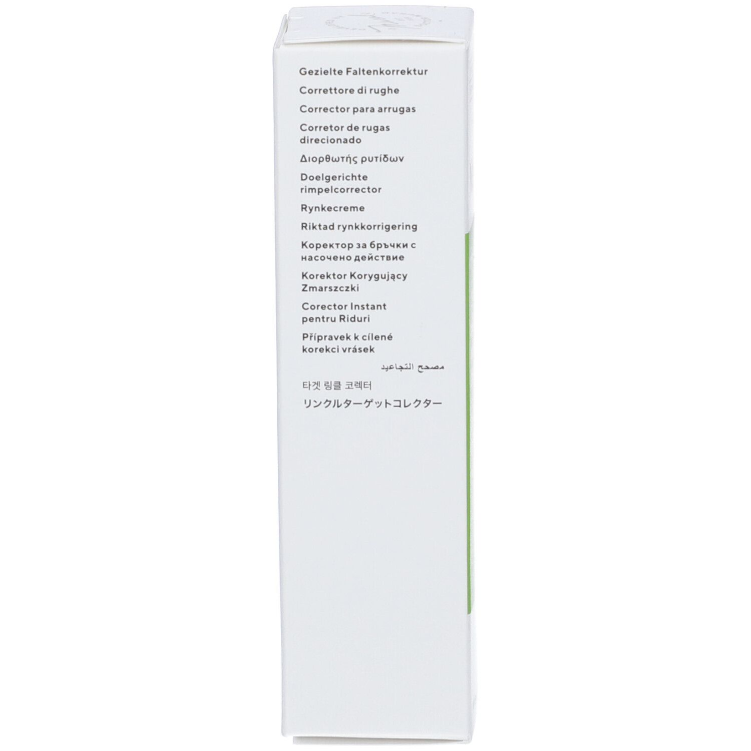 Lato della confezione del prodotto. Testo con istruzioni e ingredienti. Scritta: Murad.