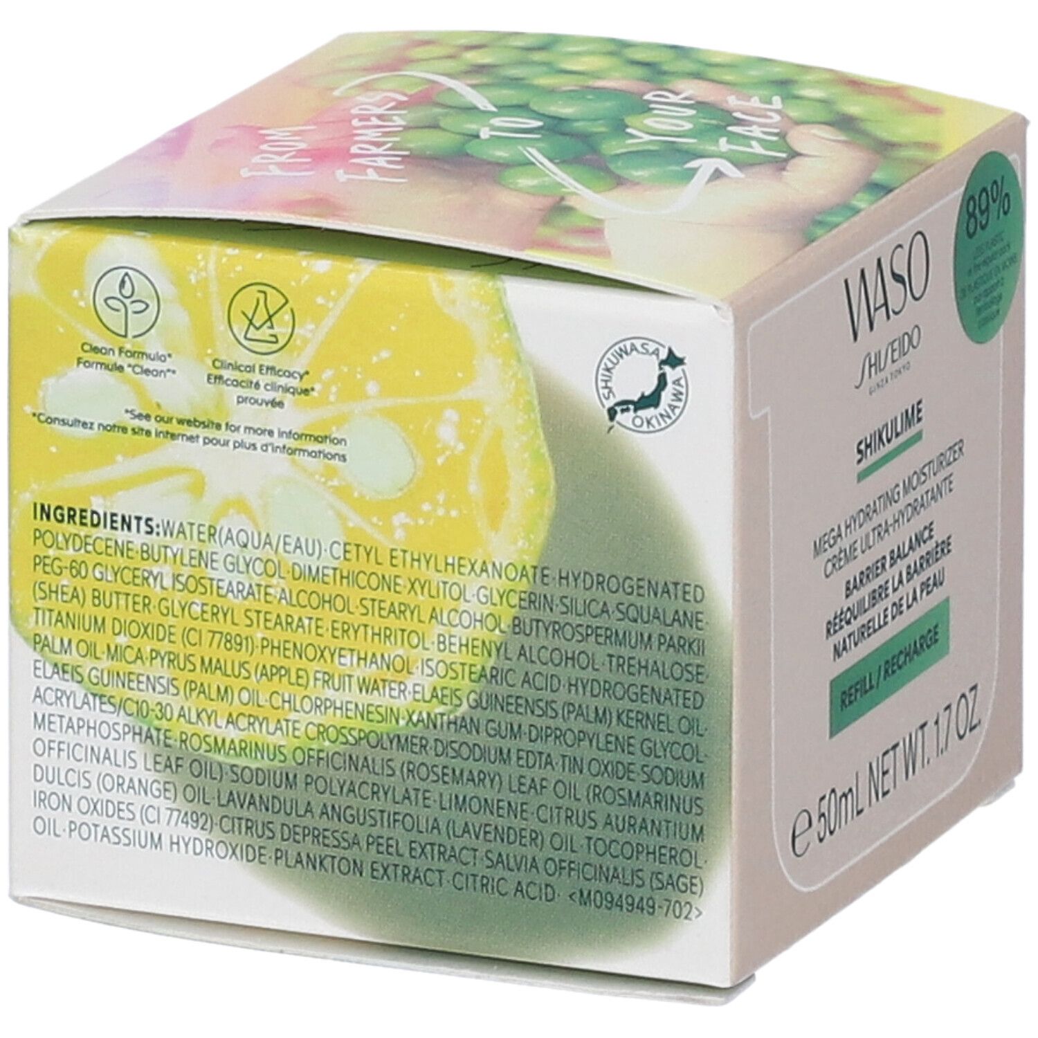 Retro confezione Shiseido WASO Shikulime Mega Hydrating Moisturizer. Ingredienti e certificazioni. Testo multilingue.