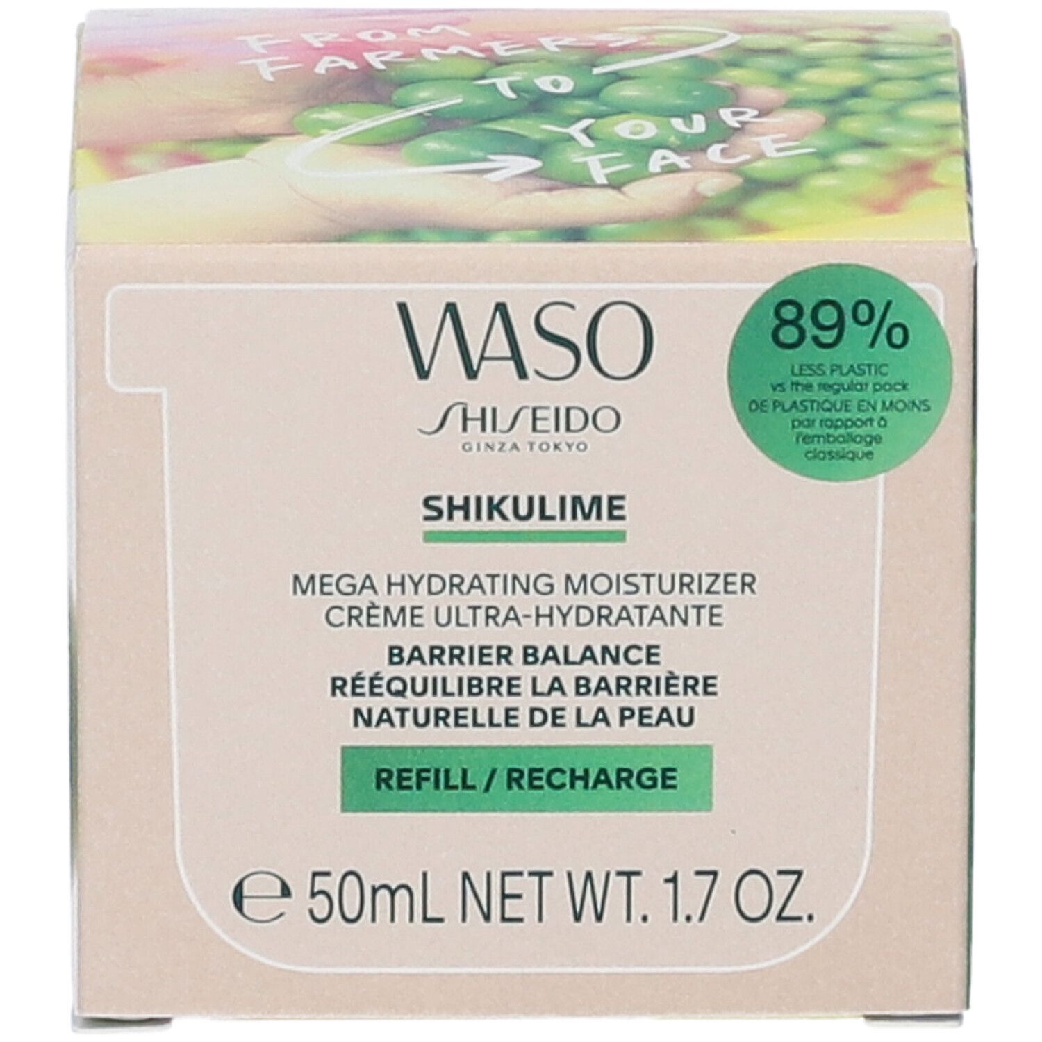Fronte confezione Shiseido WASO Shikulime. Nome prodotto, logo e 50ml.