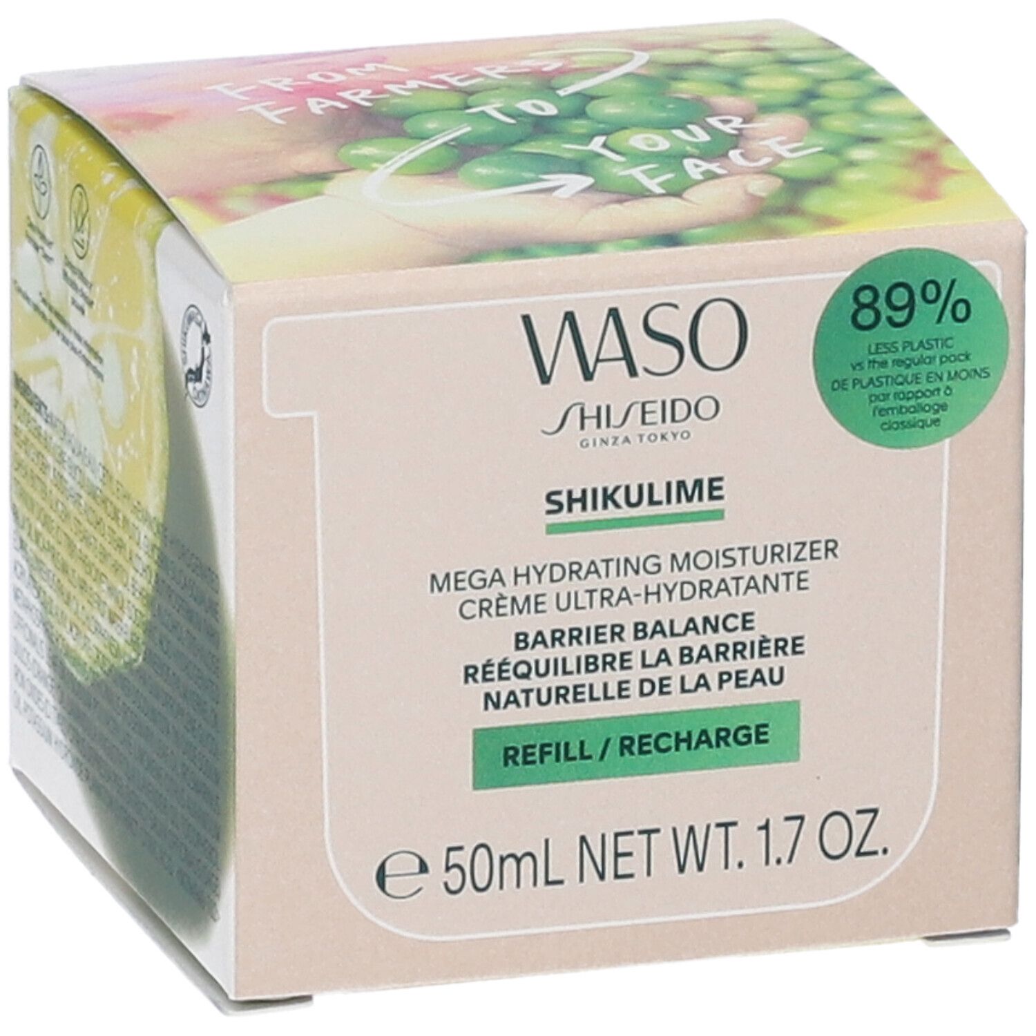 Fronte confezione Shiseido WASO Shikulime. Nome prodotto, logo e 50ml.