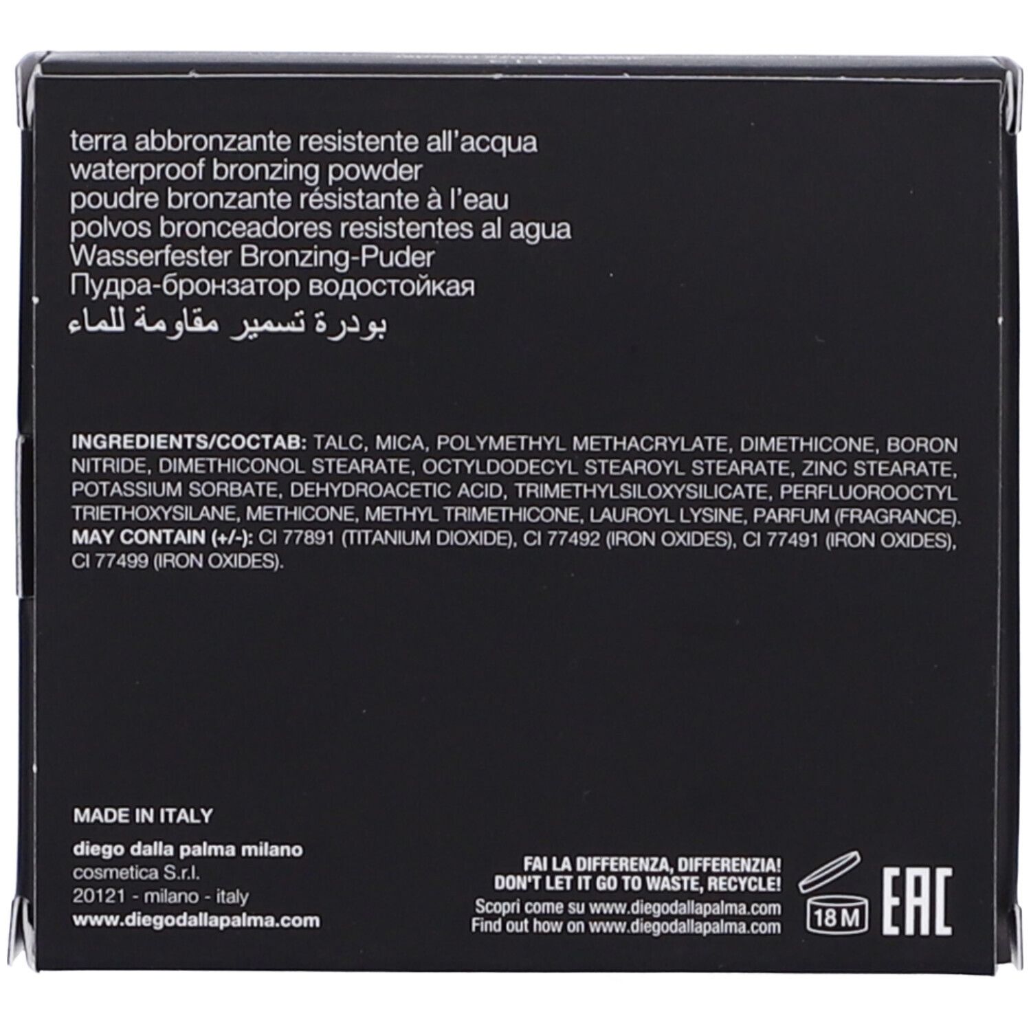 Diego dalla Palma Always Bronze - Terra Abbronzante Resistente all'Acqua Colore 113 Cacao Chiaro REFILL