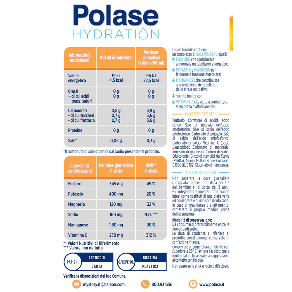 Informazioni nutrizionali e ingredienti di Polase Hydration. Contiene minerali e vitamina C. 12 stick.