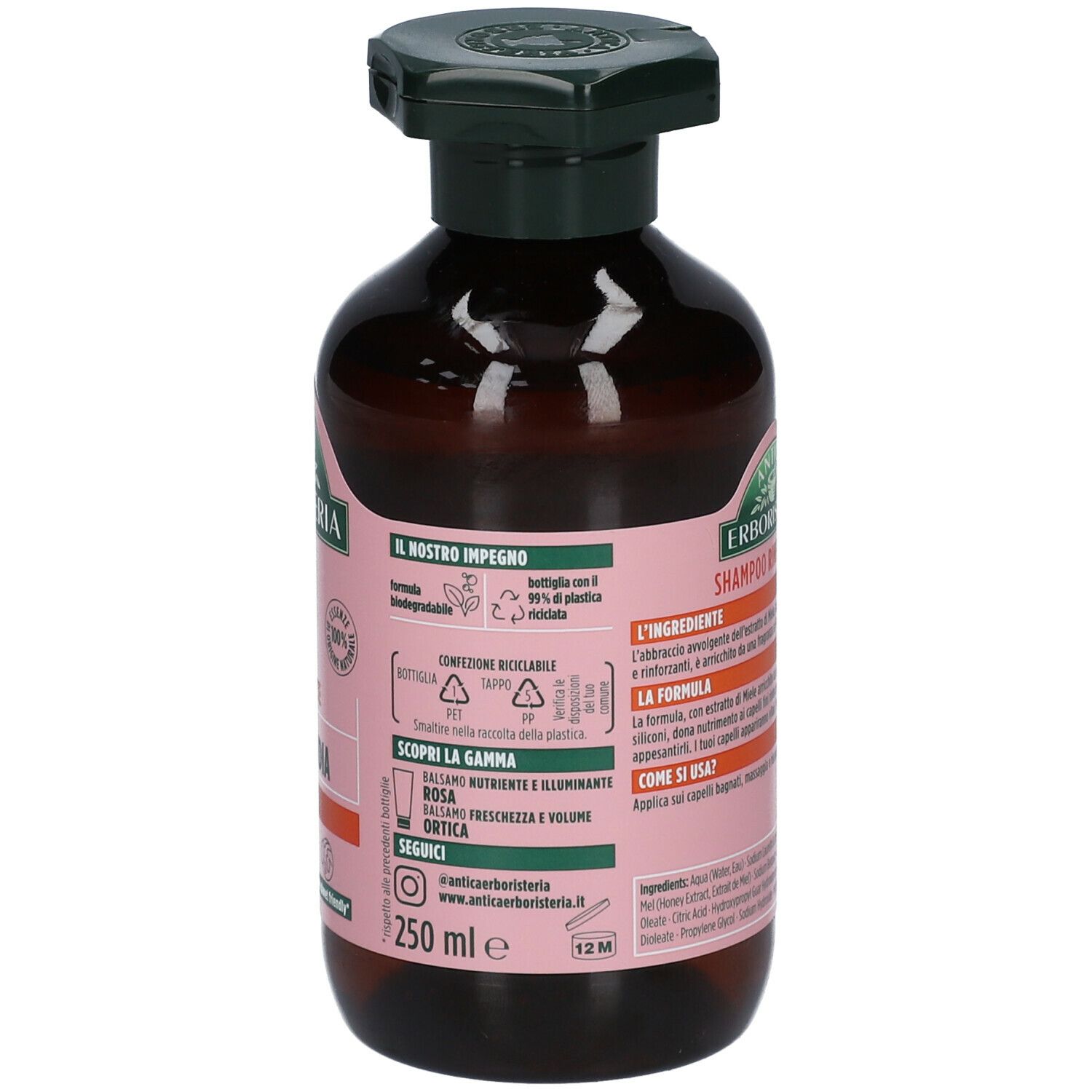 Antica Erboristeria Shampoo Fico D'India