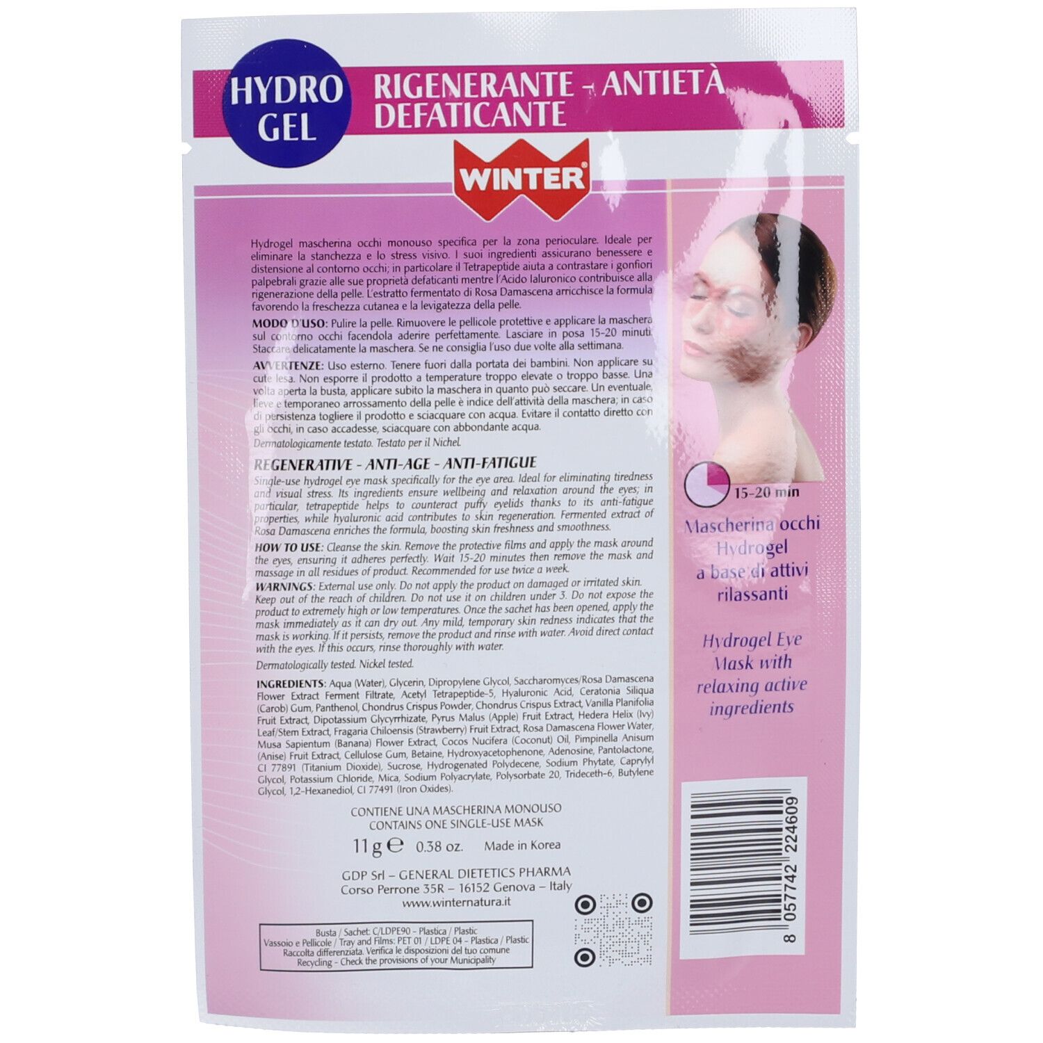 Retro della confezione della maschera viso. Testo: Hydrogel Eye Mask, ingredienti, istruzioni per l'uso, informazioni del produttore.