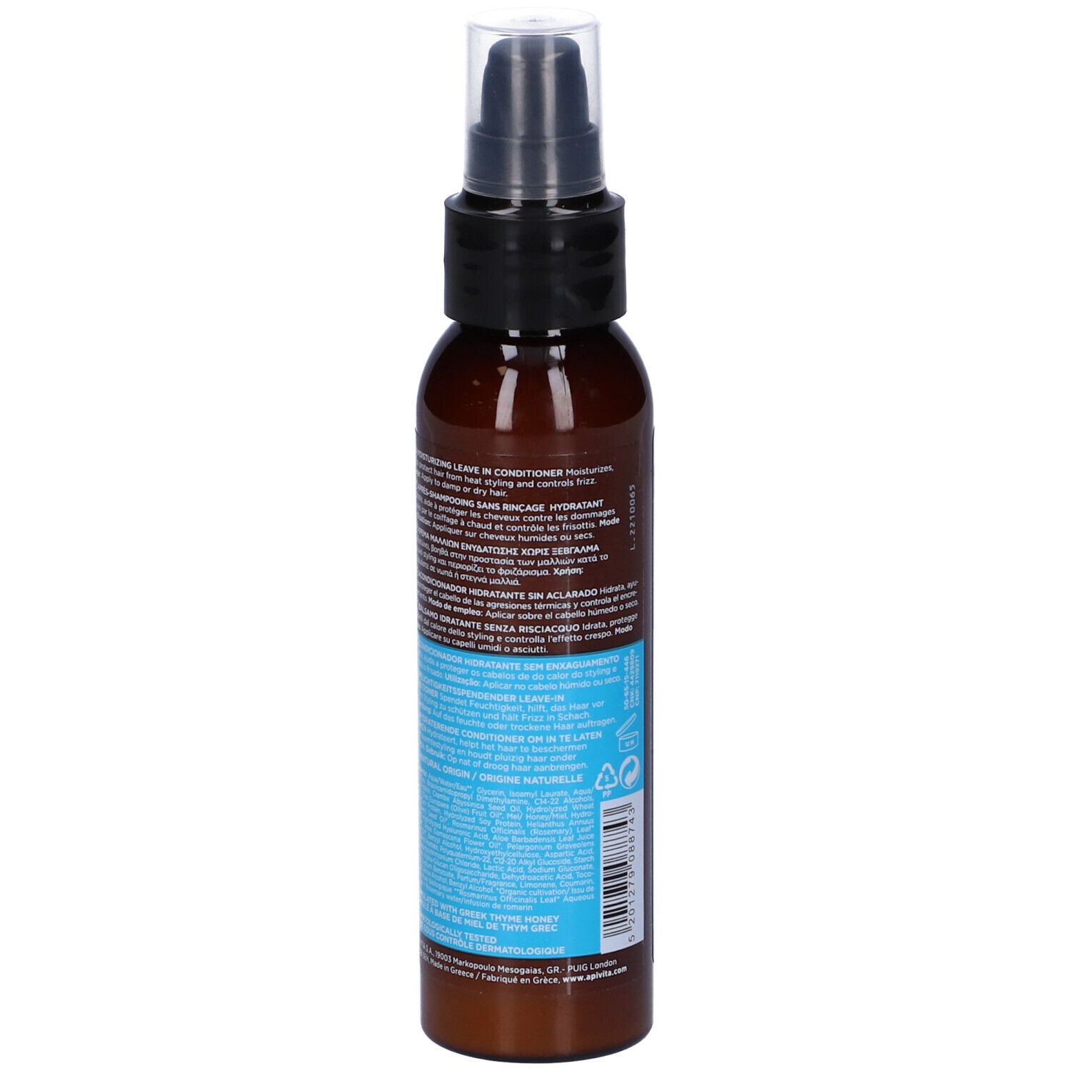 APIVITA Moisturizing Leave in Conditioner