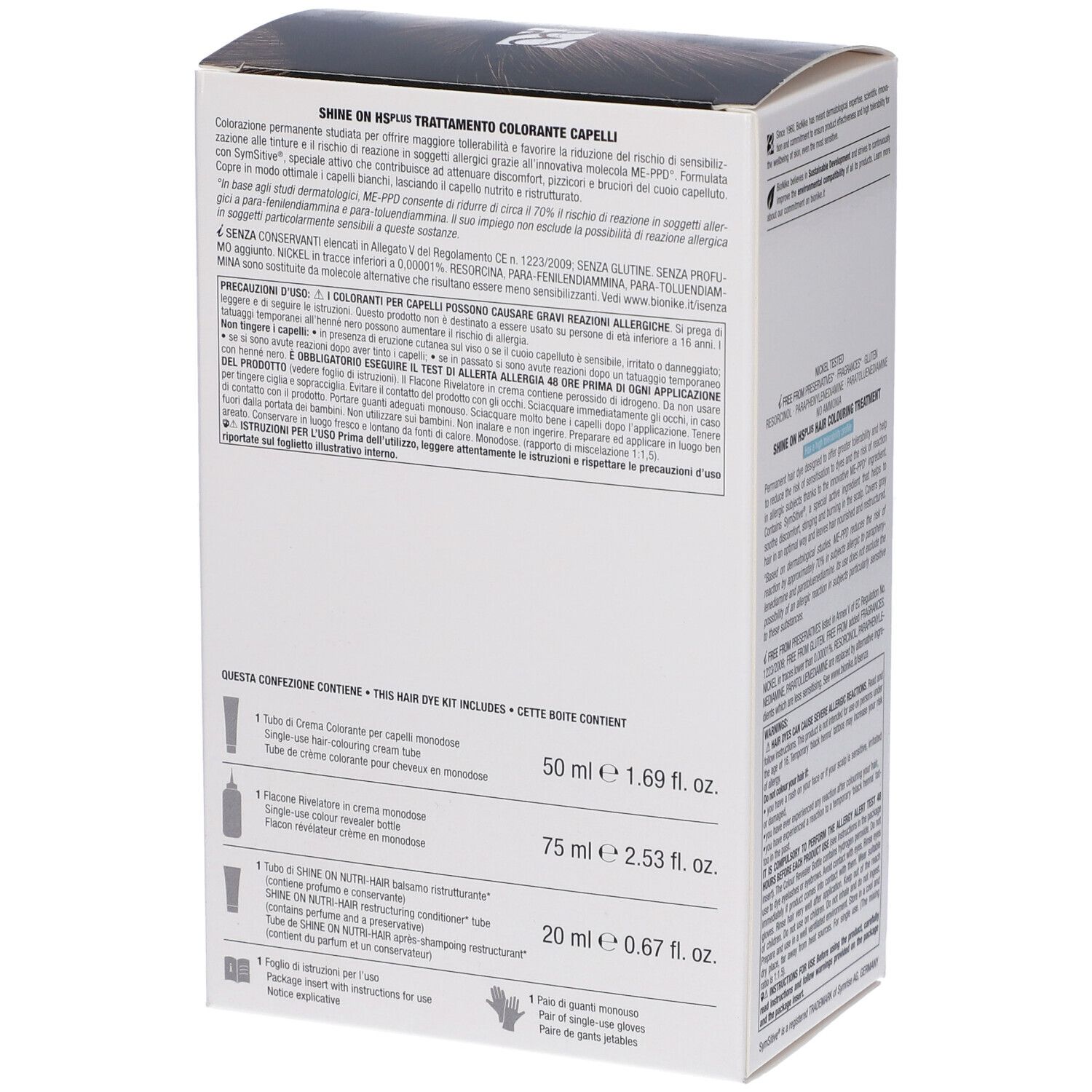 Bionike Shine On High Sensitivity Plus, colore castano. Retro della confezione con ingredienti e loghi.