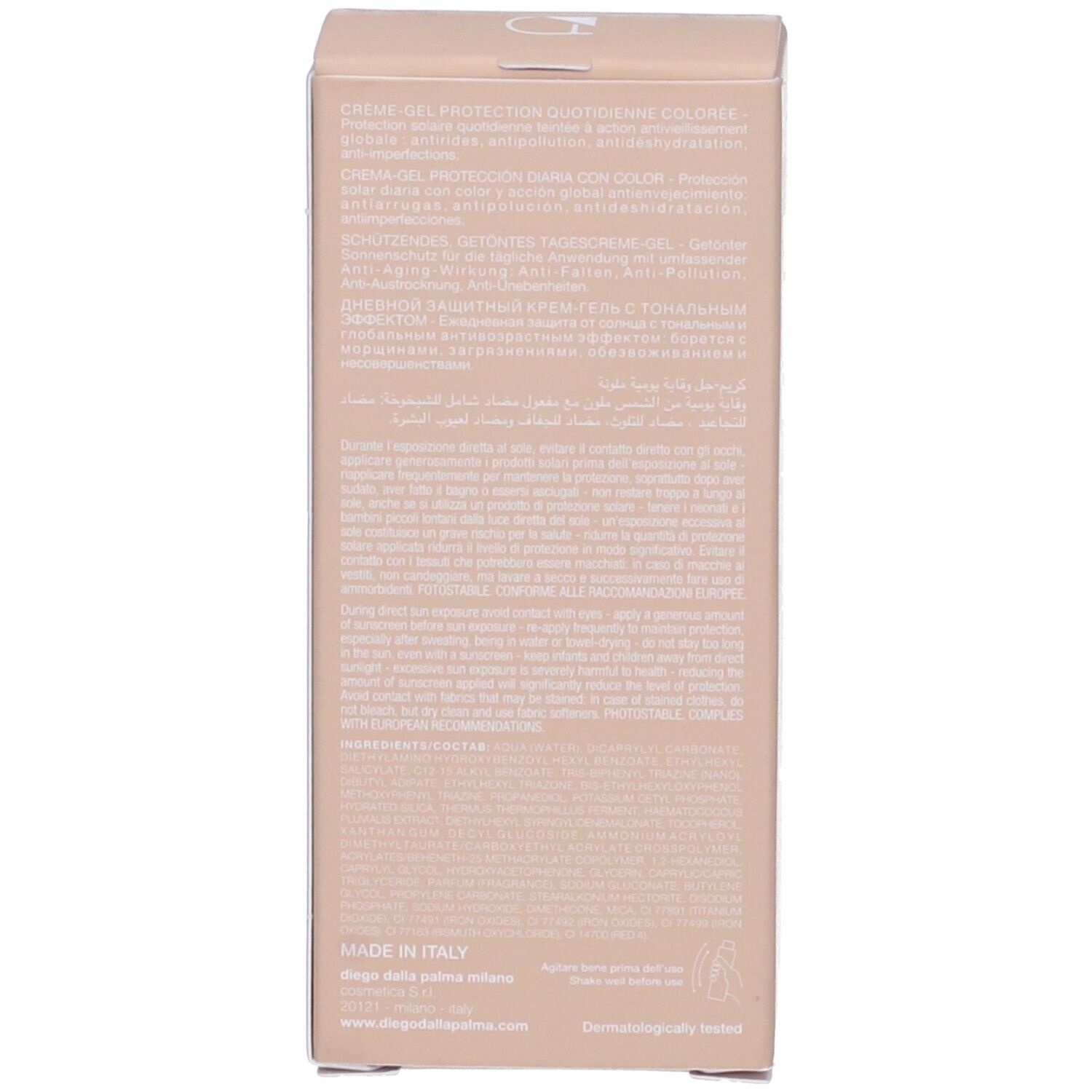 Diego Dalla Palma Crema-Gel Protezione Giornaliera Colorata SPF50