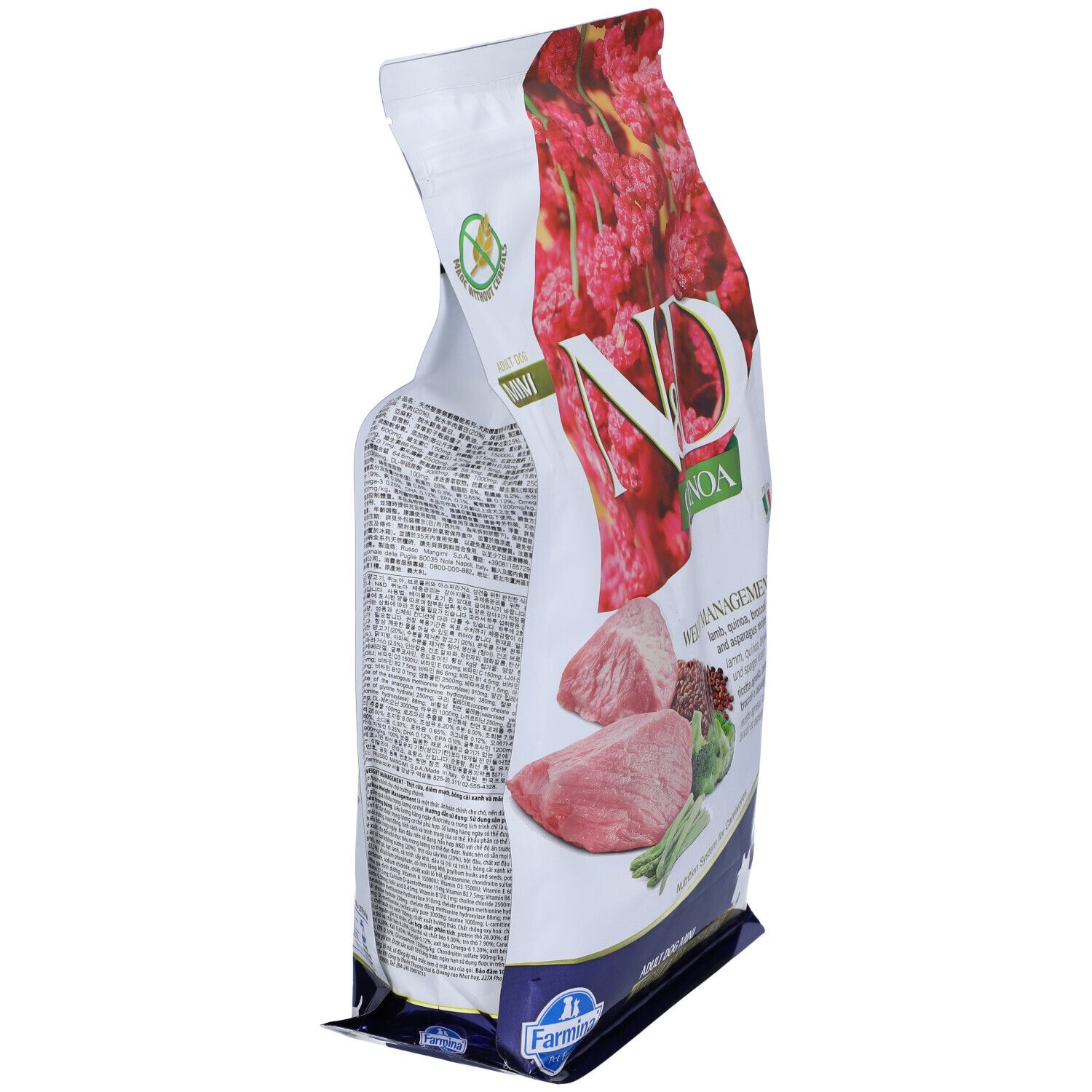 Confezione di cibo per cani, vista laterale. N&D Quinoa. Testo: Gestione del peso. Ingredienti illustrati. Bandiera italiana.