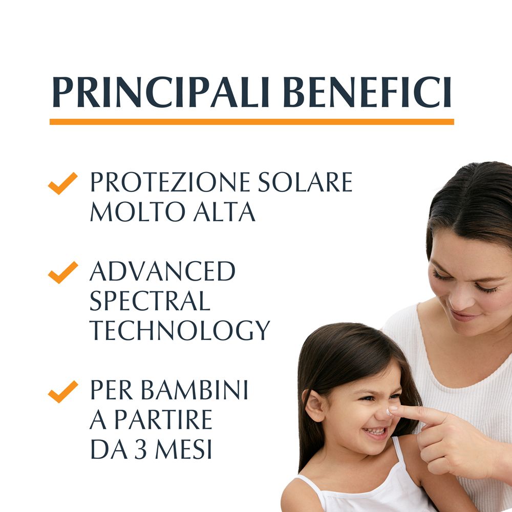 Eucerin® Eucerin Kids Trigger Sun Spray Sensitive Protect SPF 50+ 250ml