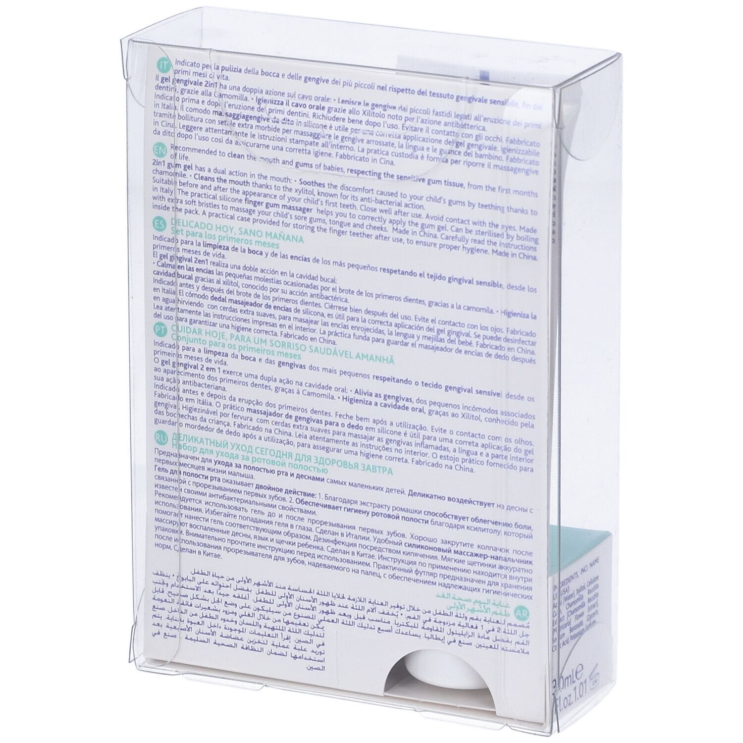 Chicco Set Primi Mesi Oral Care