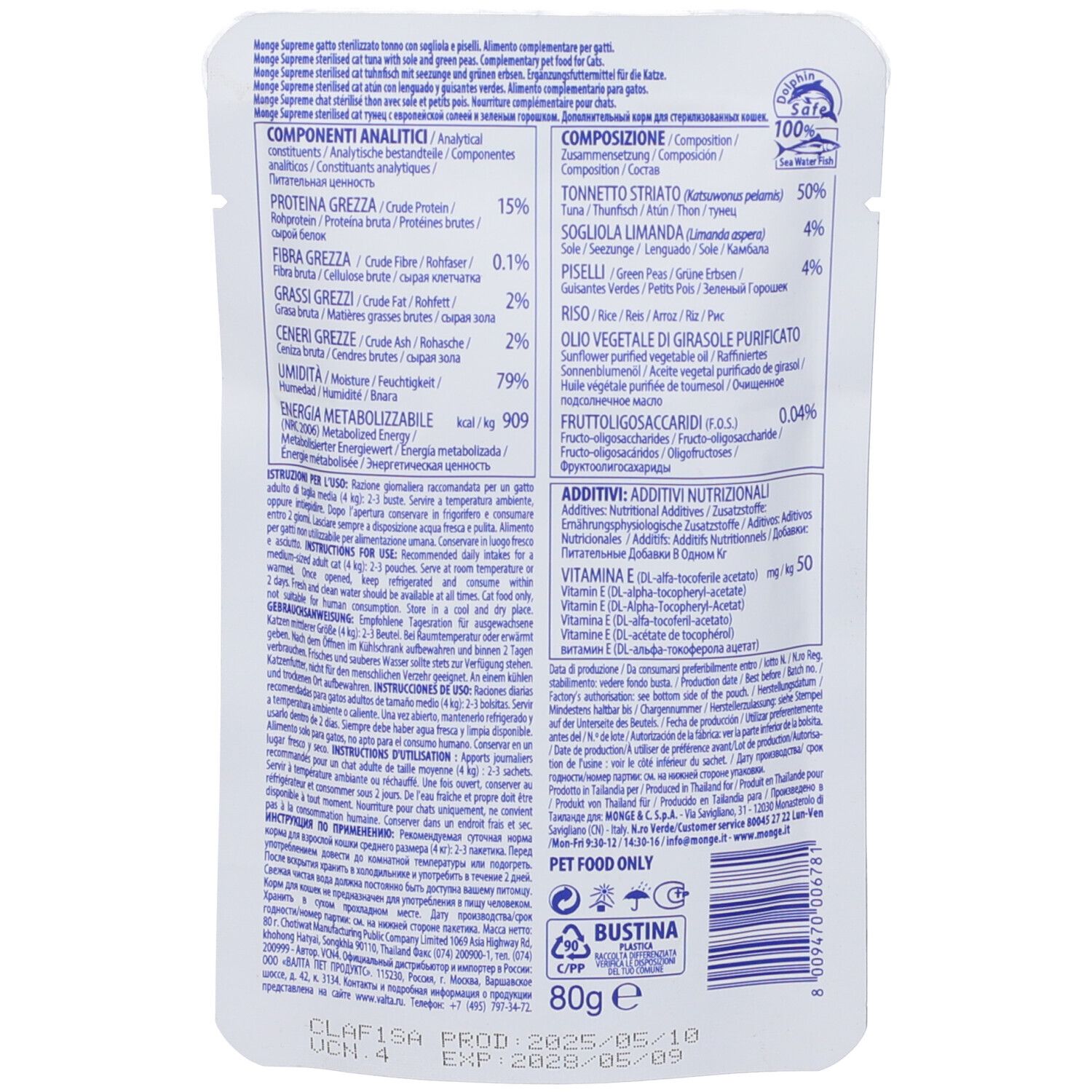 Retro della busta Monge Supreme Sterilised. Testo con ingredienti, analisi, raccomandazioni per l'alimentazione. 80g. Data di scadenza.